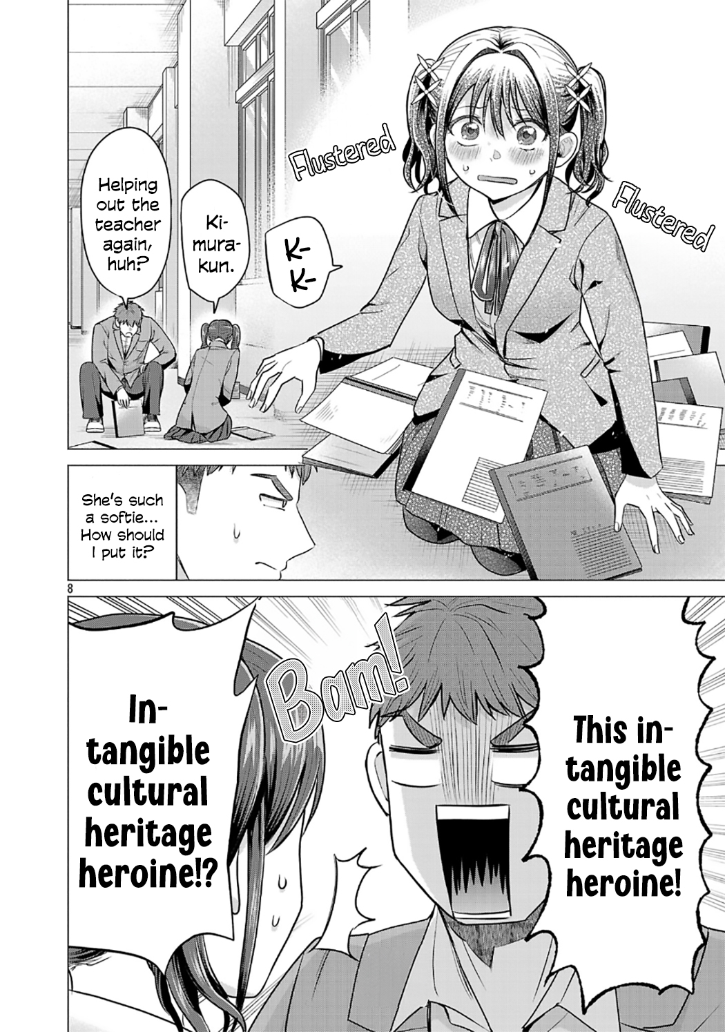 Page 8