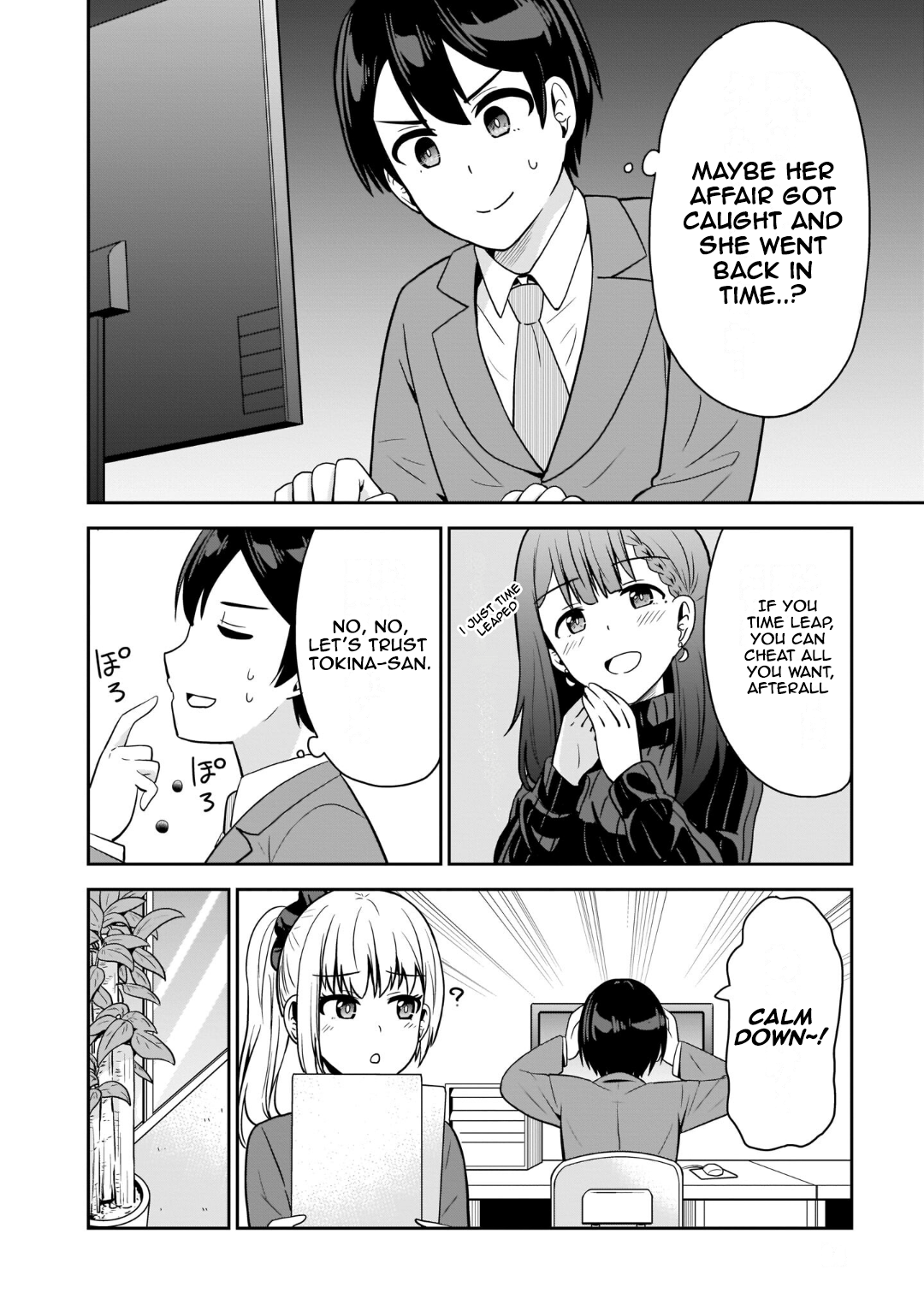 Page 4