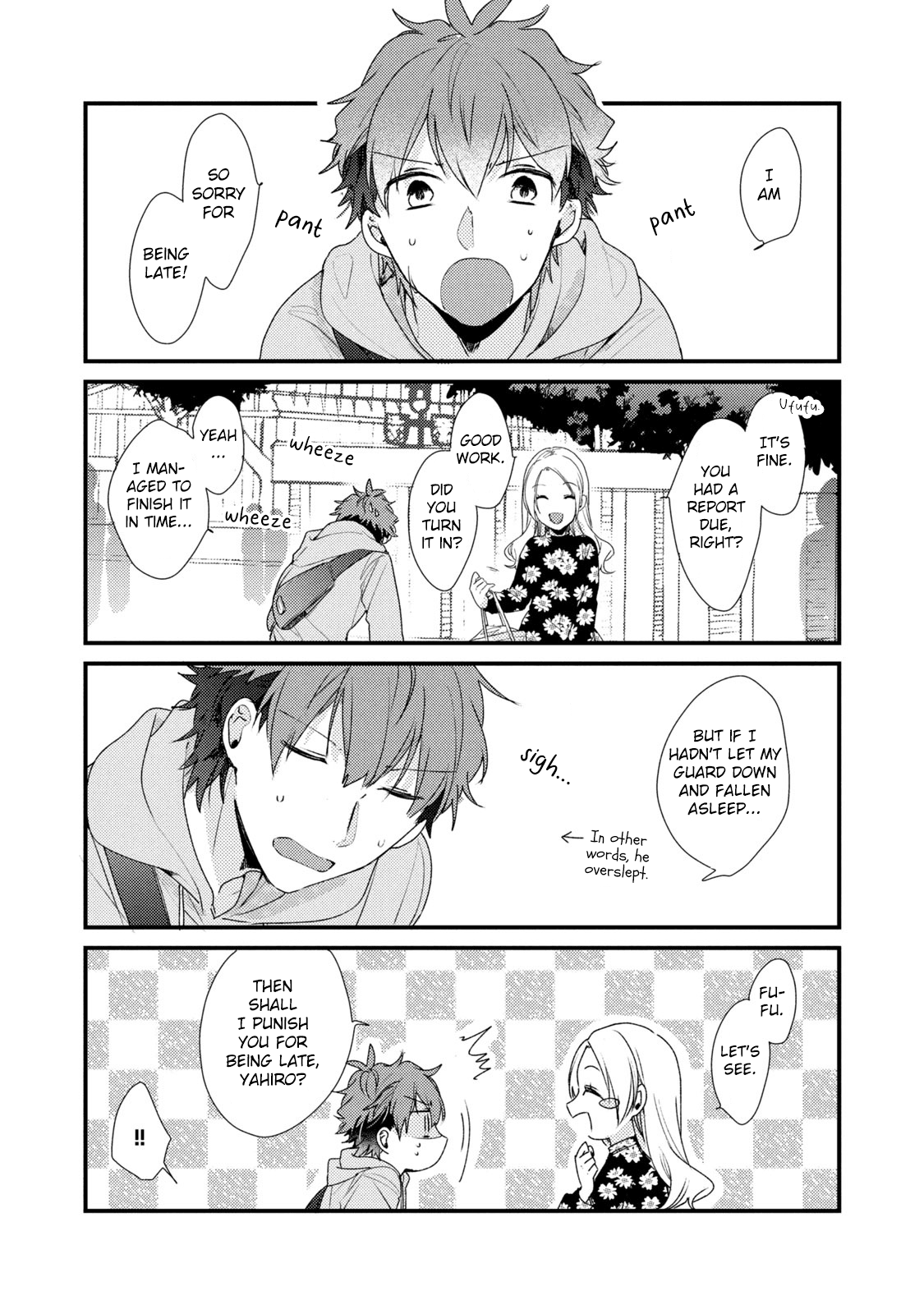 Page 3