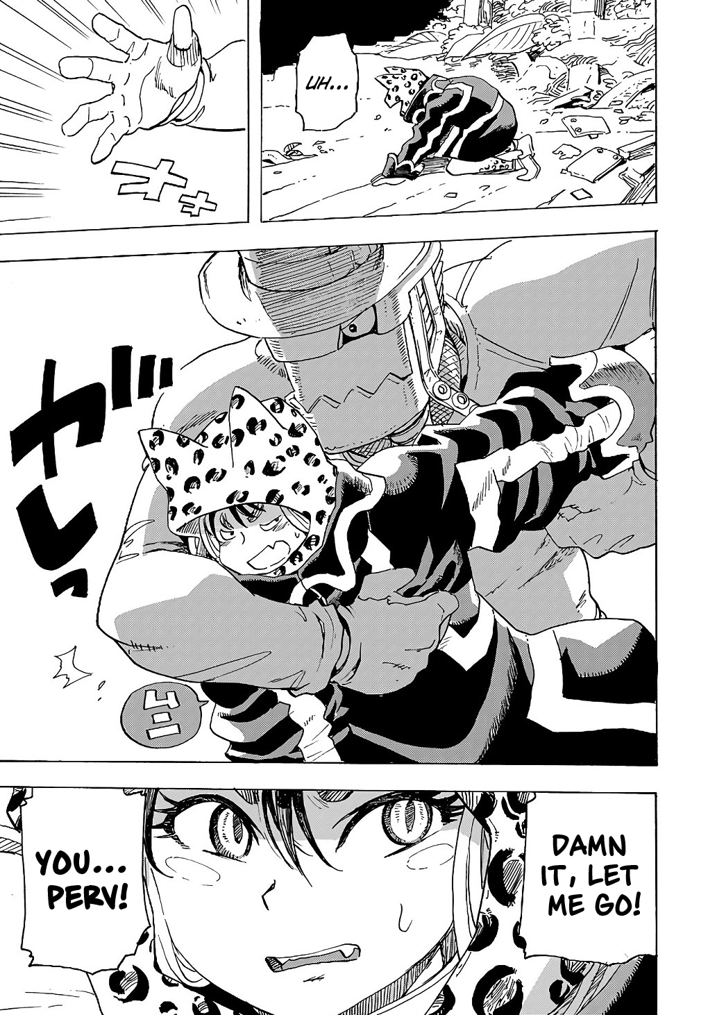 Page 23