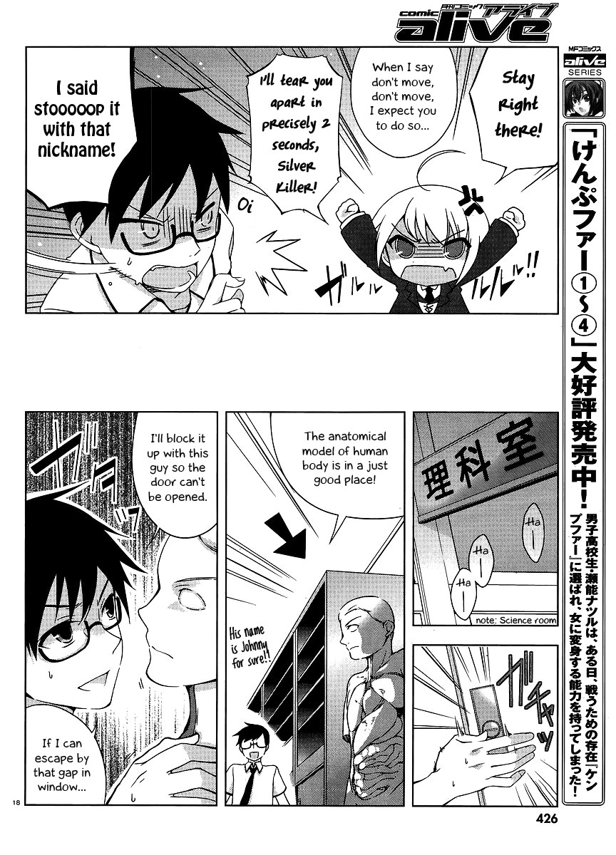 Page 20