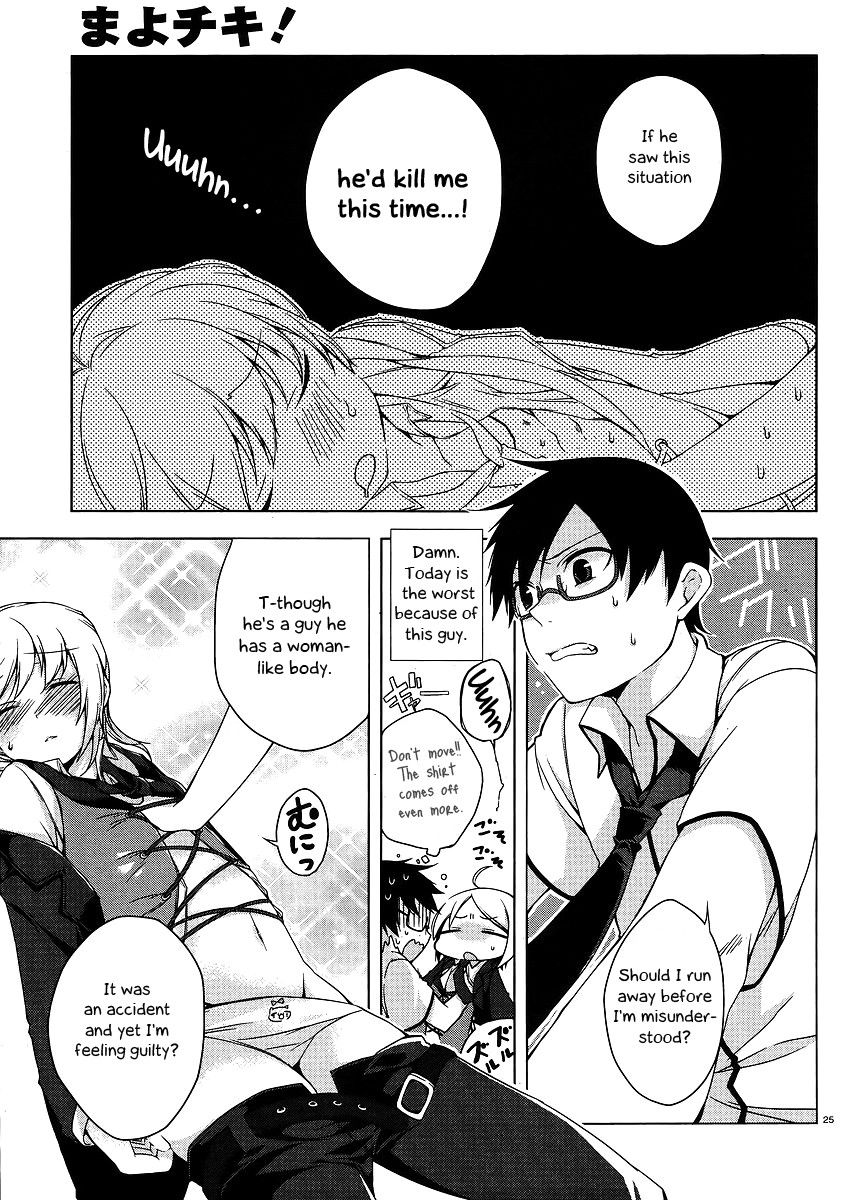 Page 27