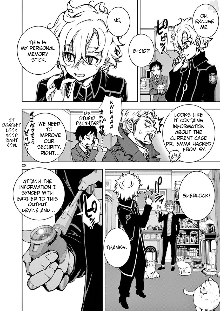 Page 20