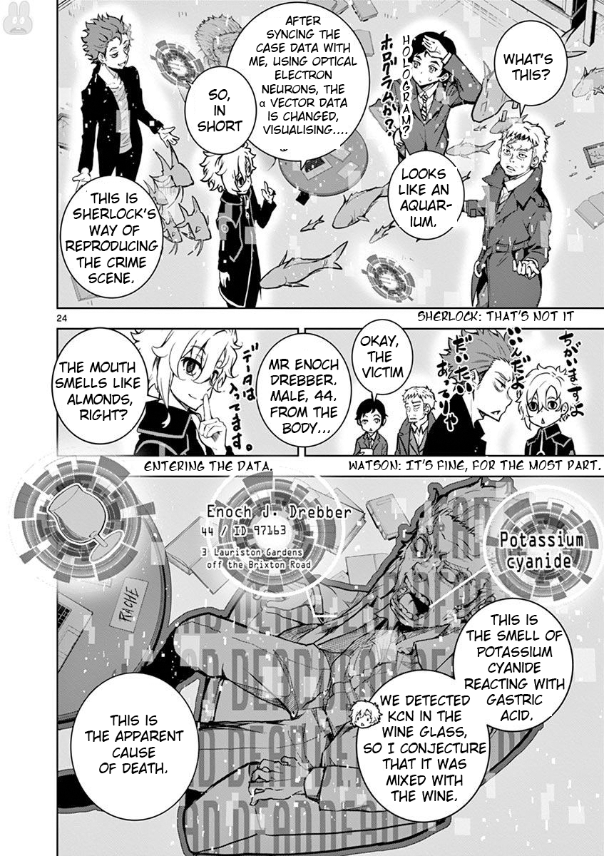 Page 24