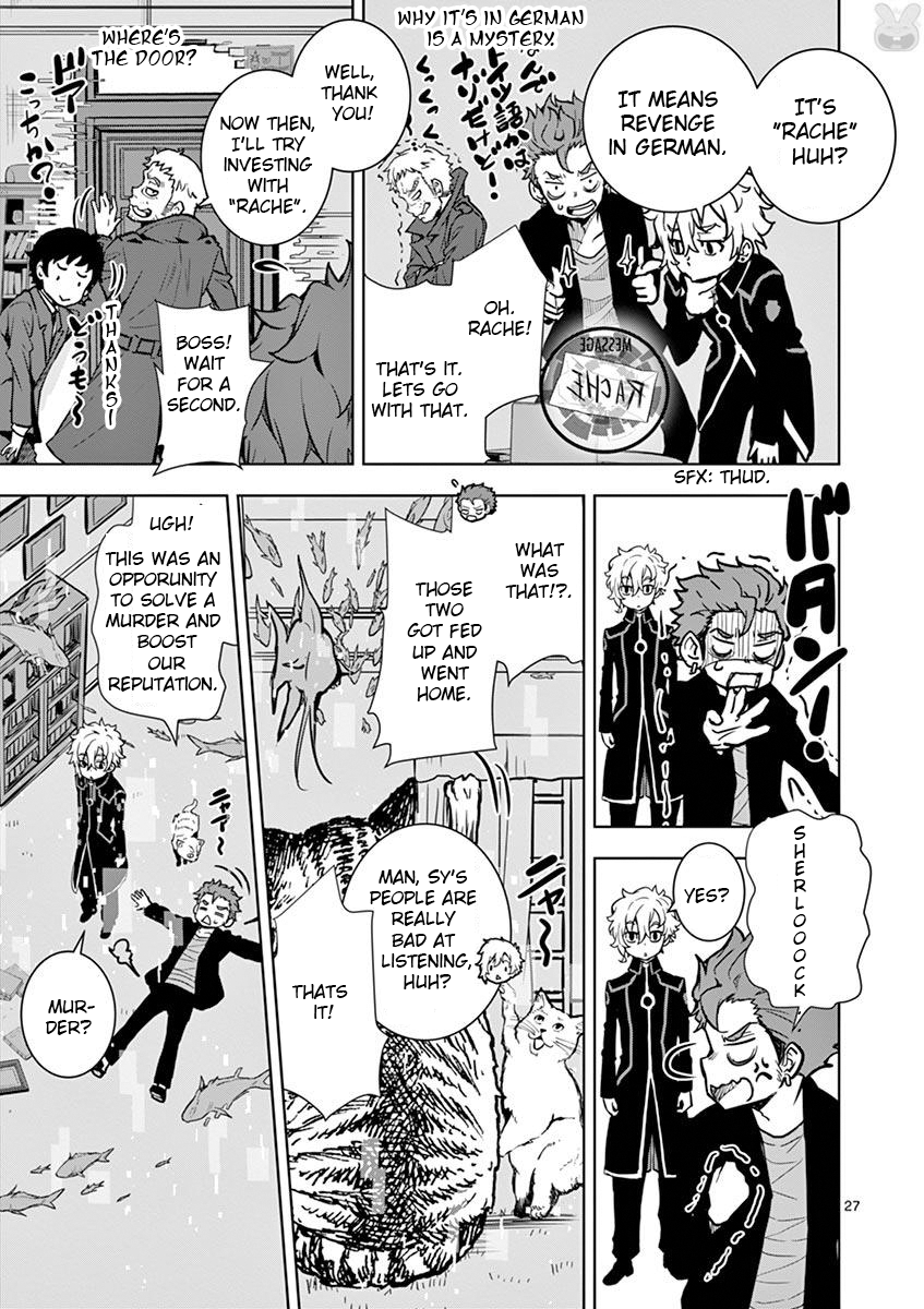 Page 27