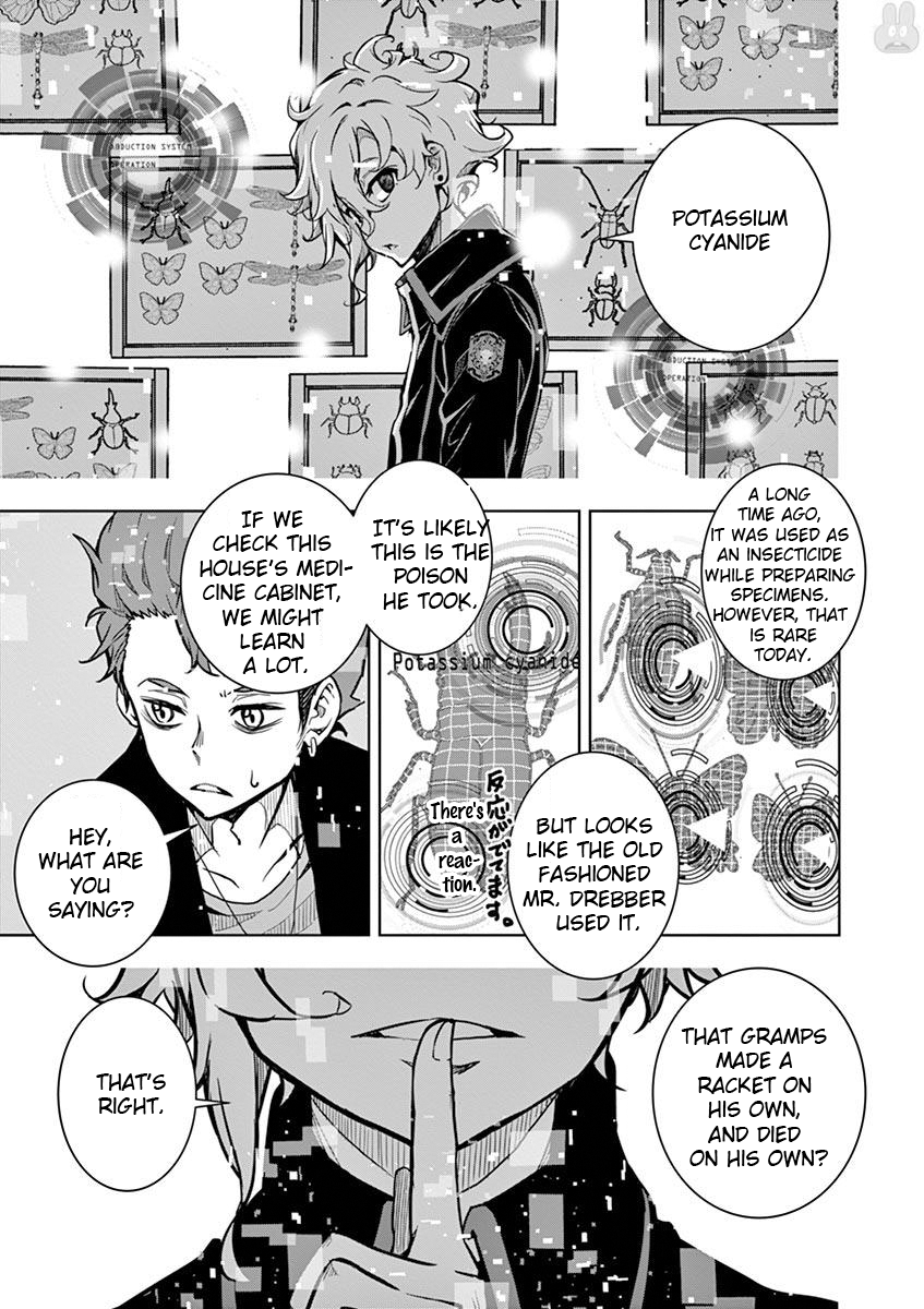 Page 29