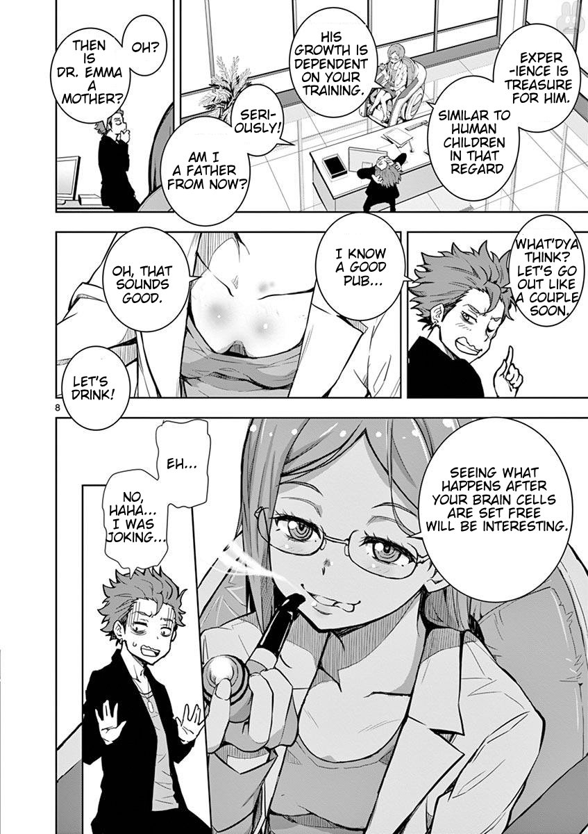 Page 8