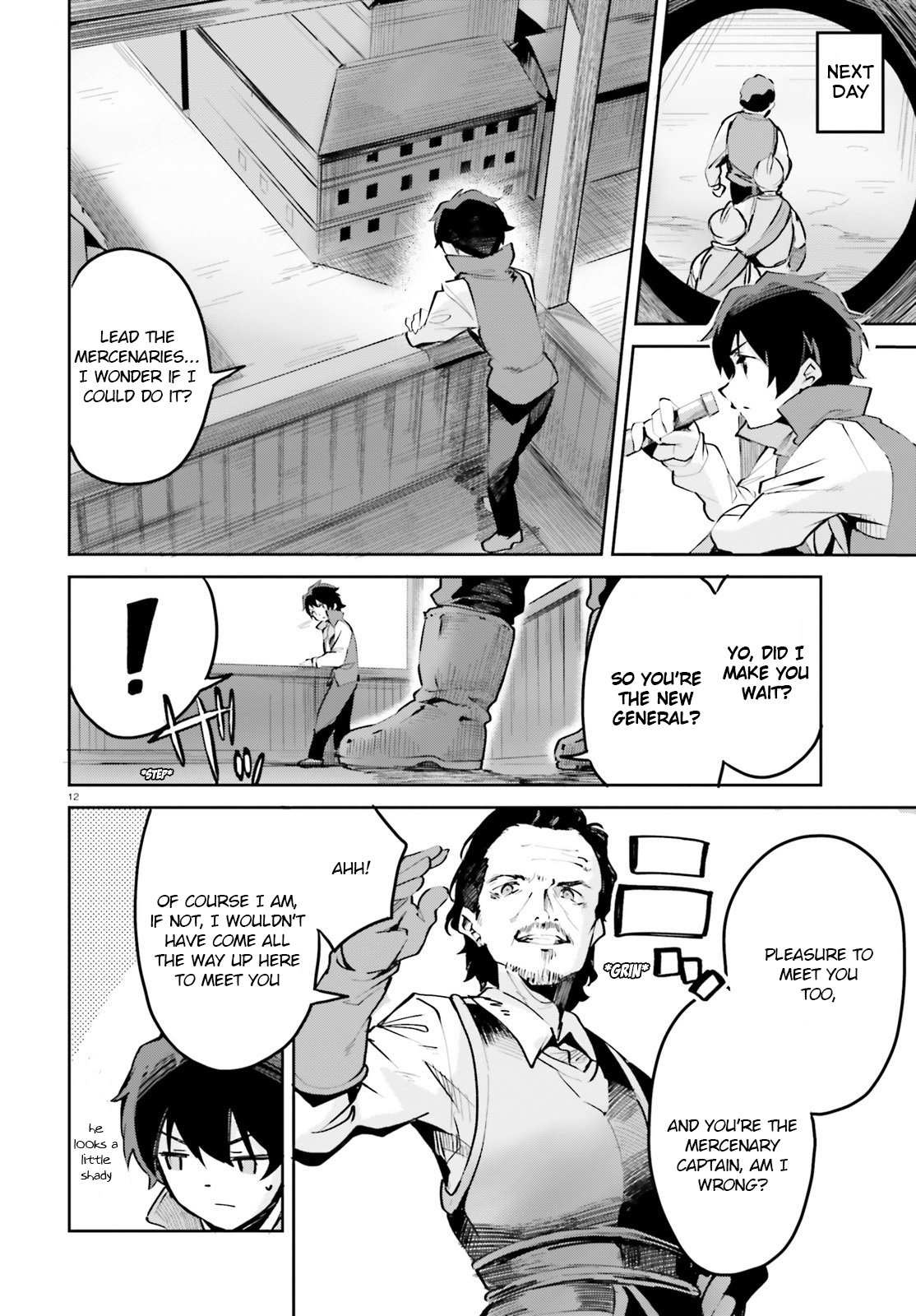 Page 12