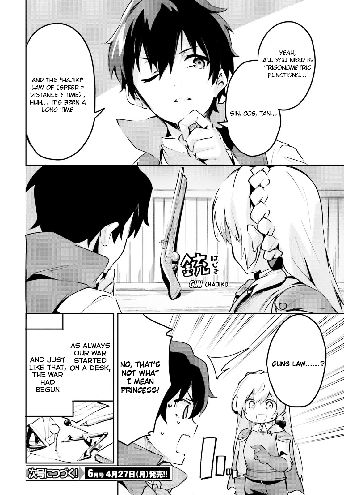 Page 28