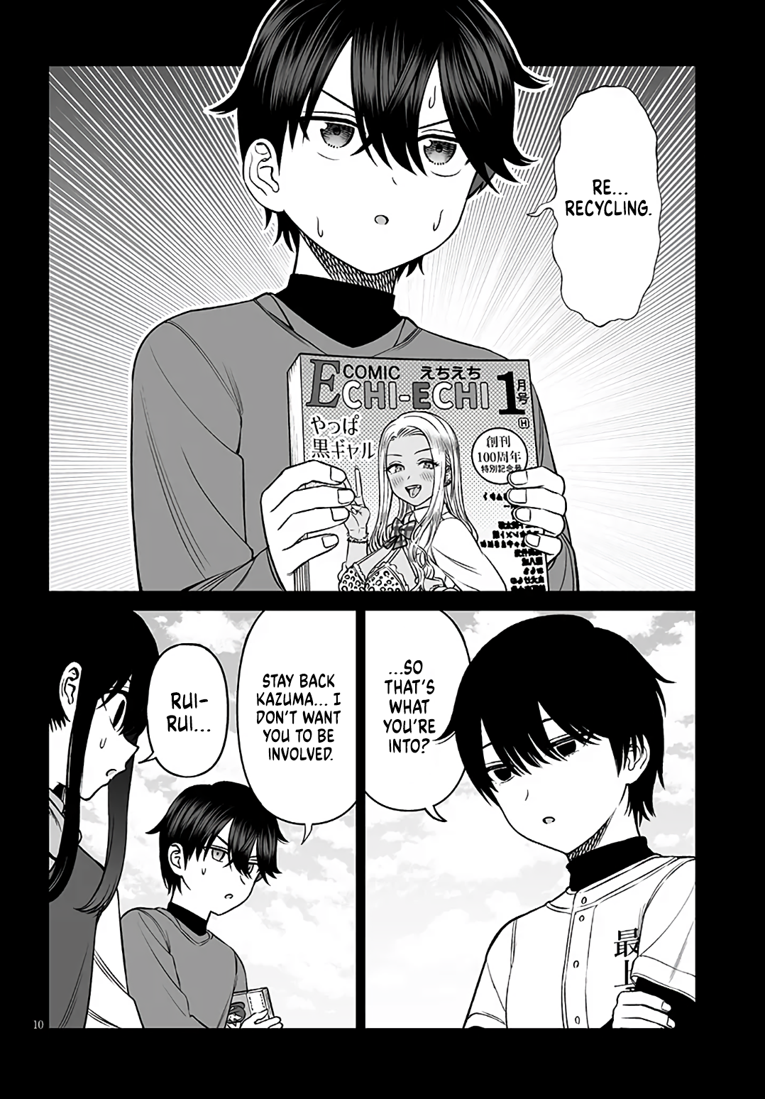 Page 10