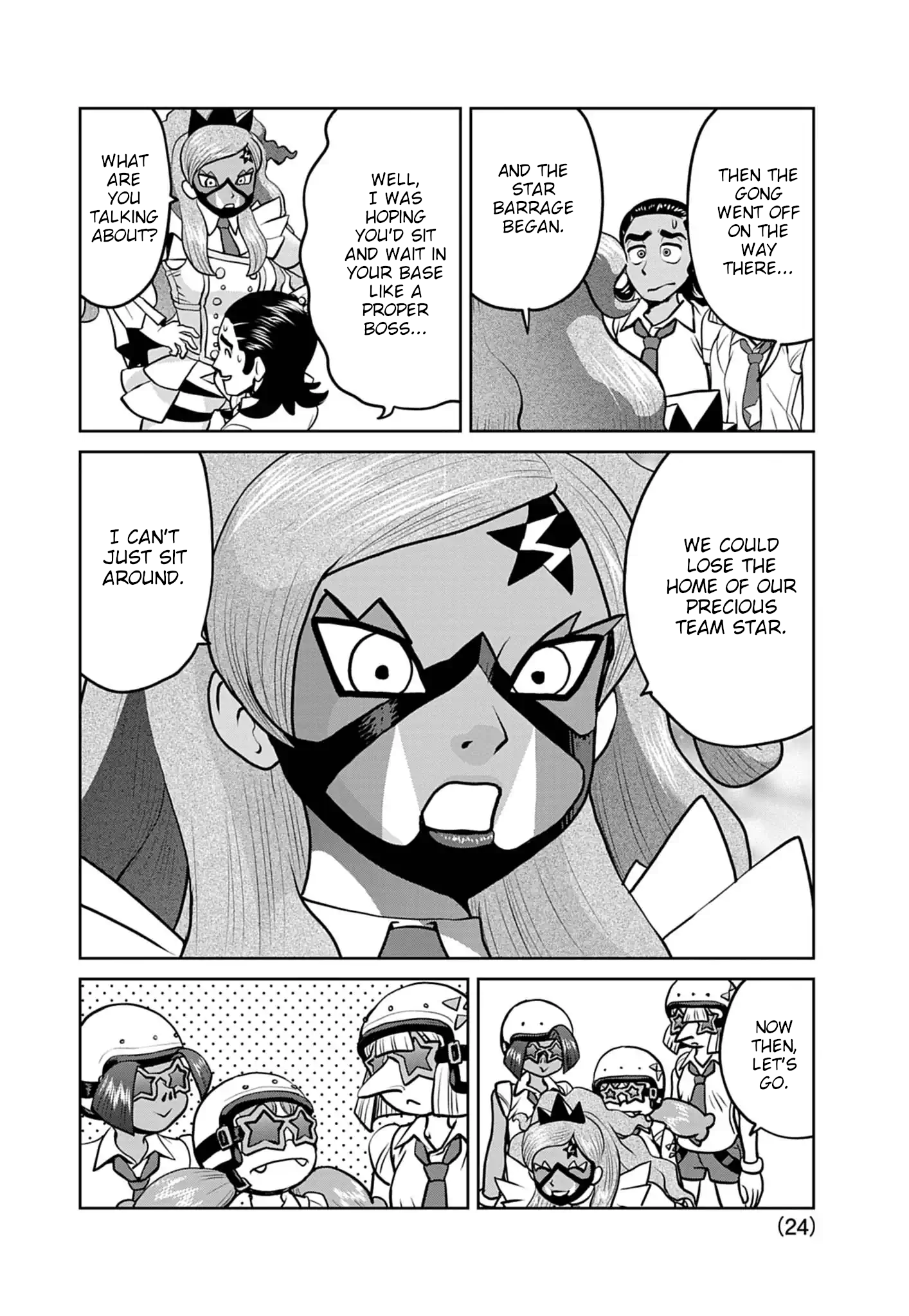 Page 23