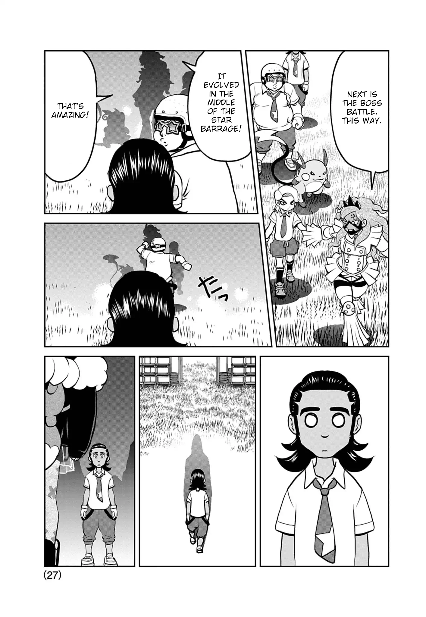 Page 26