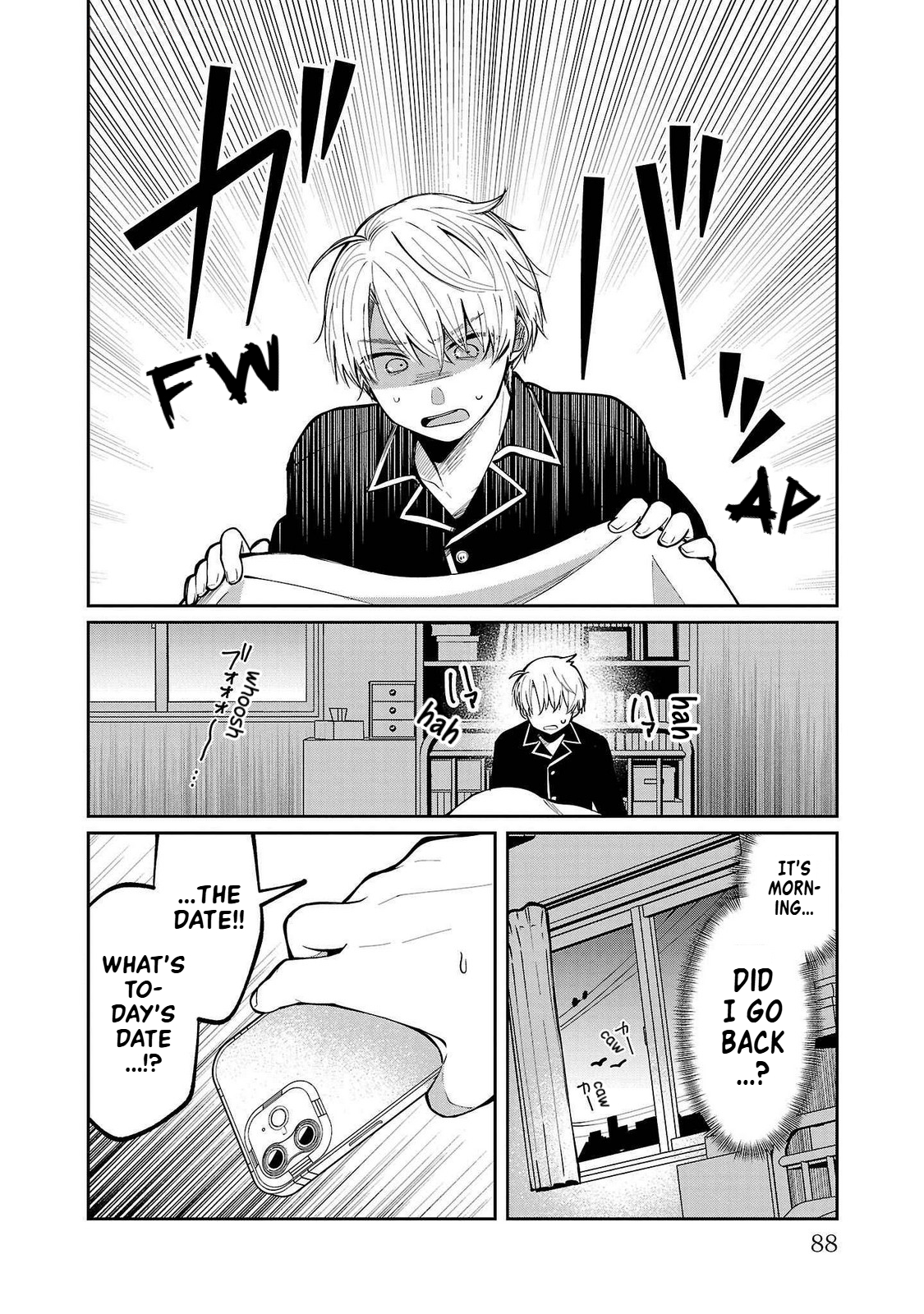 Page 32