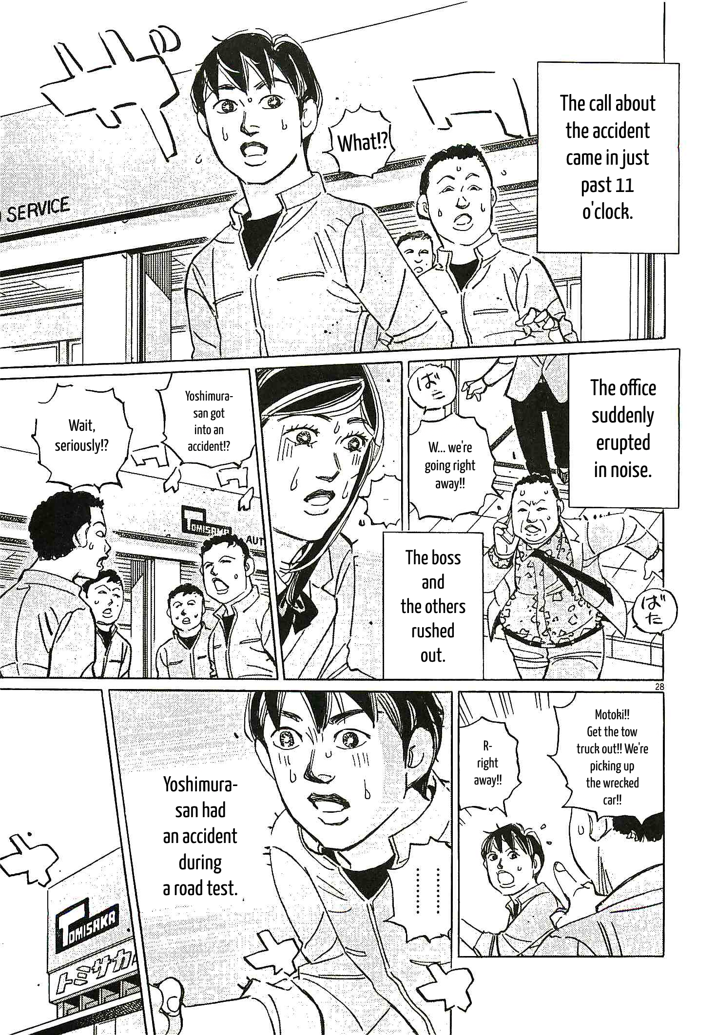 Page 34
