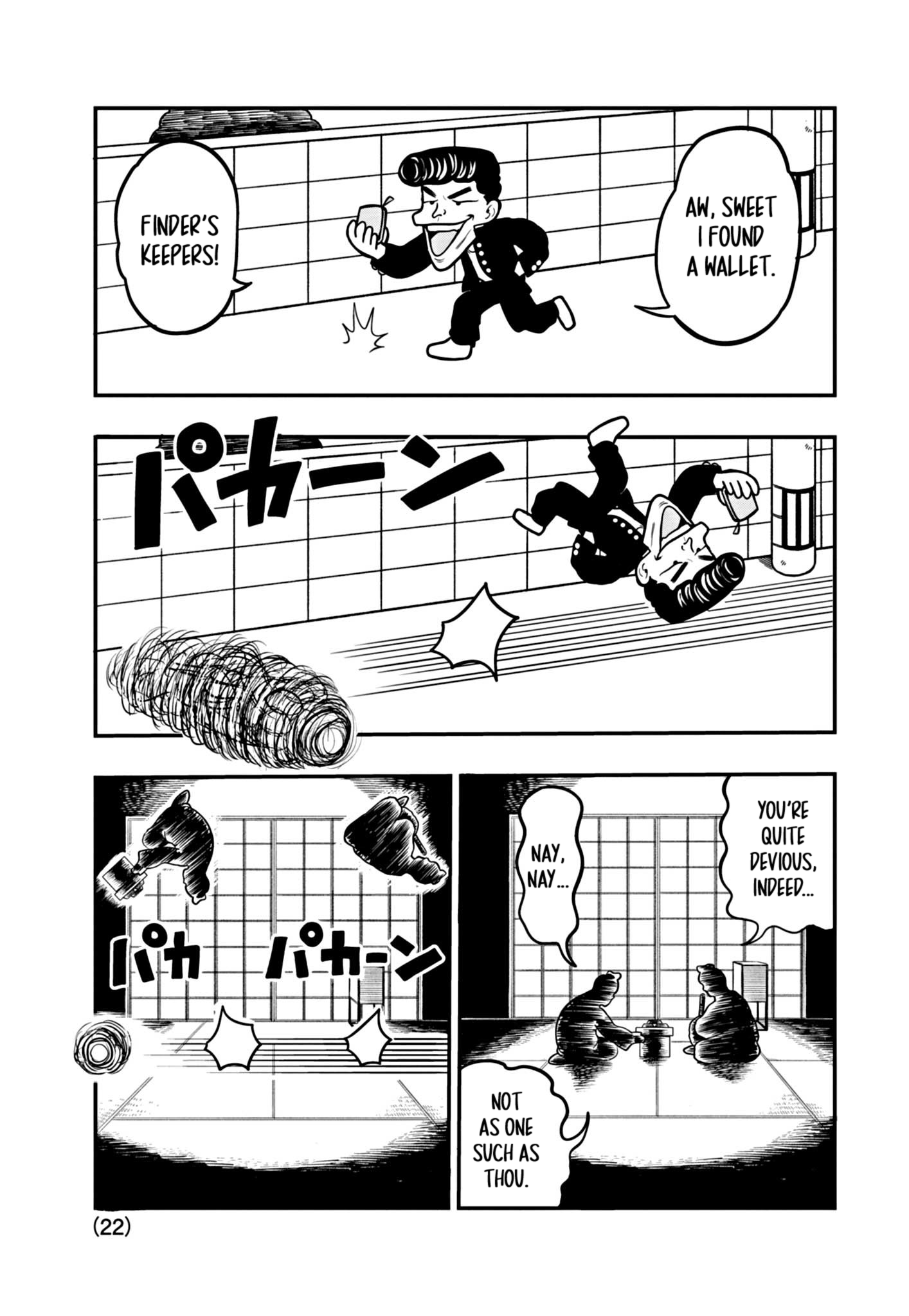 Page 22