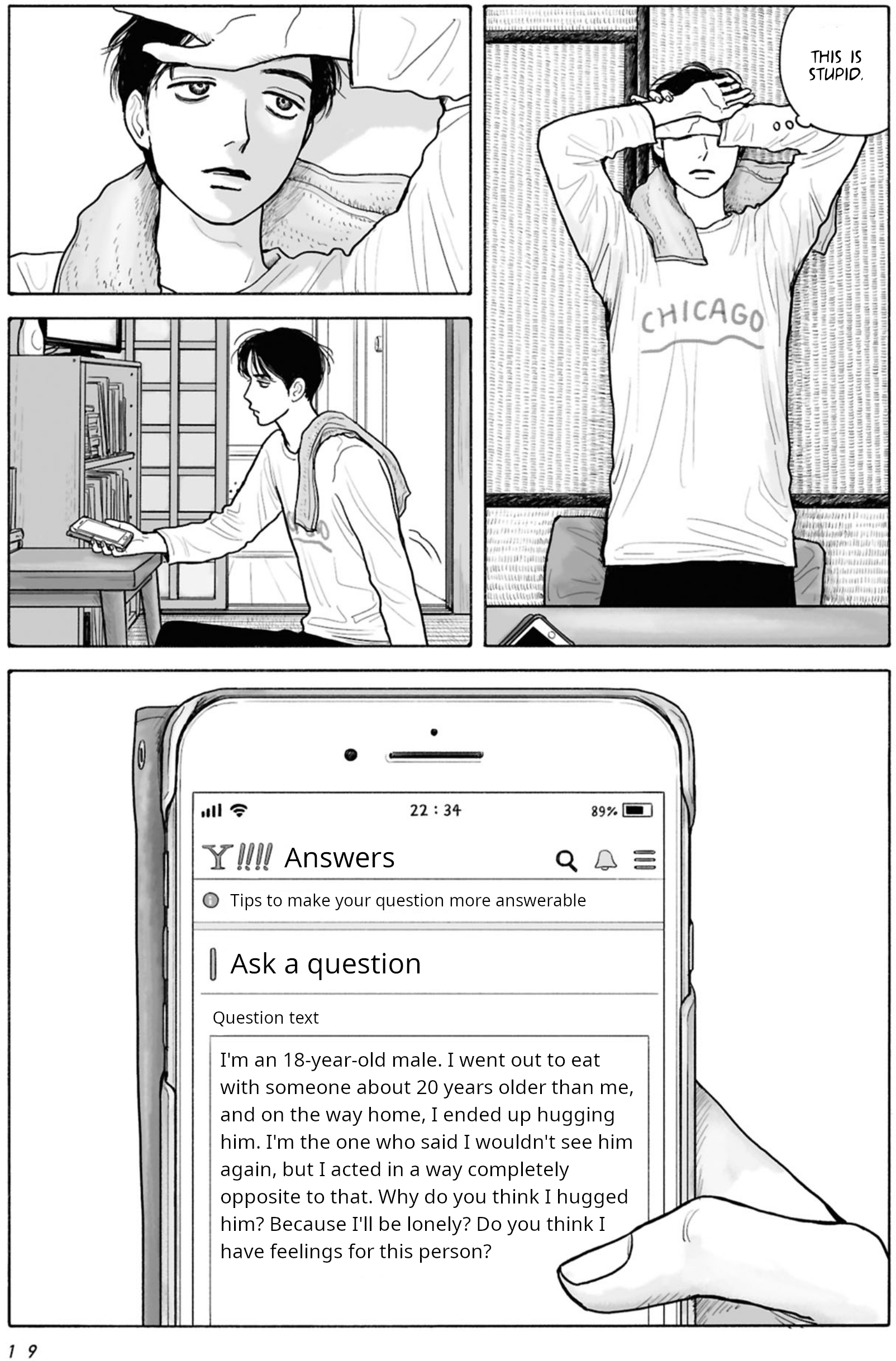 Page 21