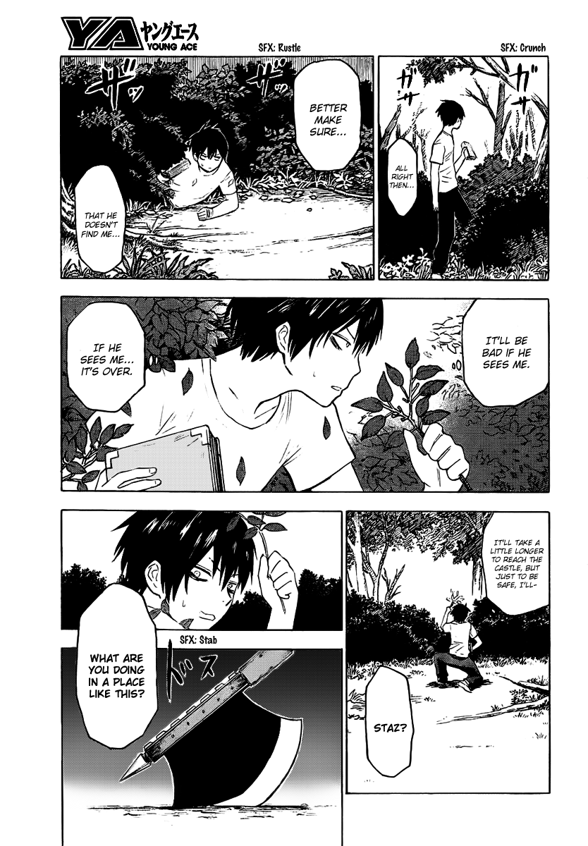 Page 31
