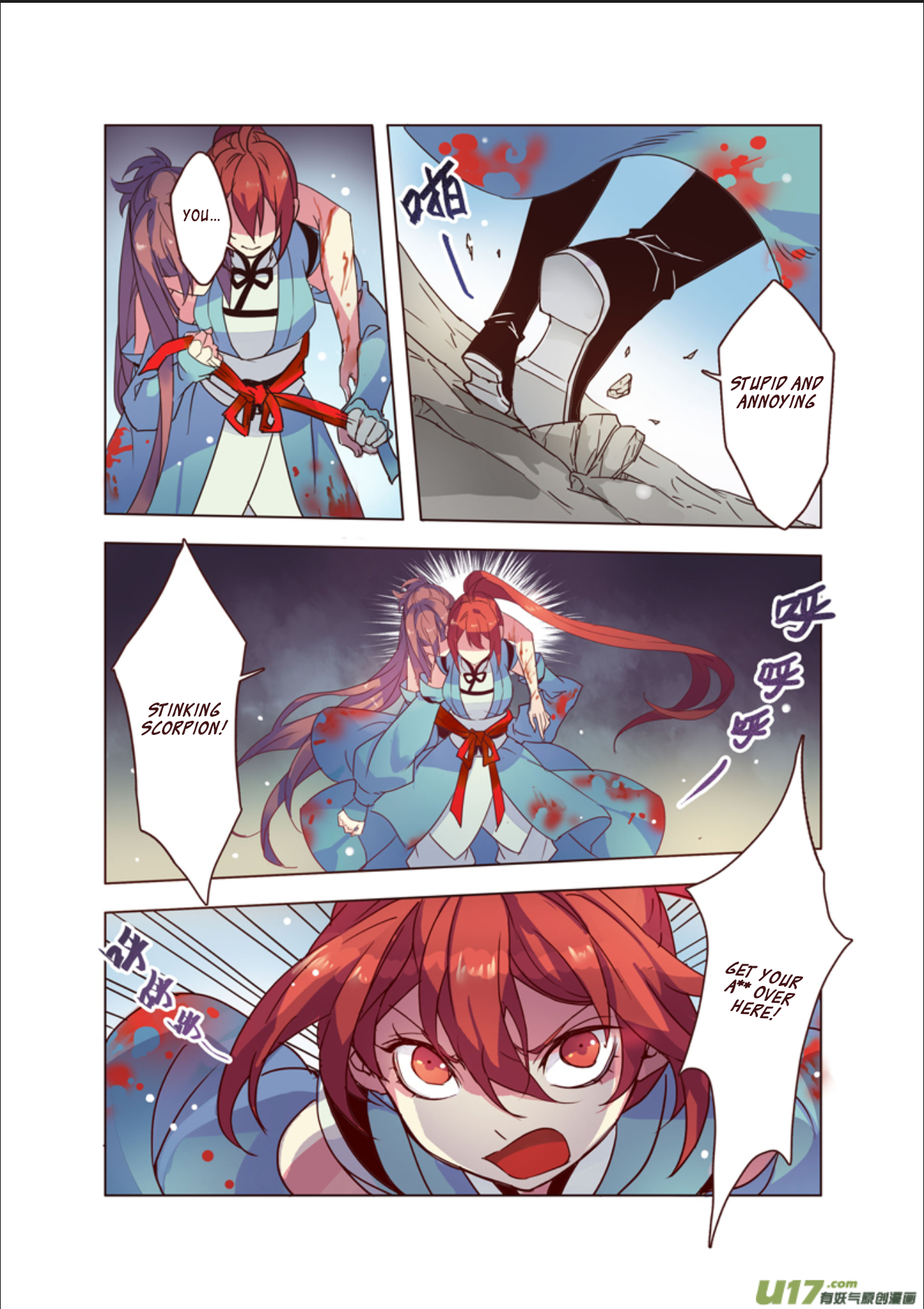 Page 4