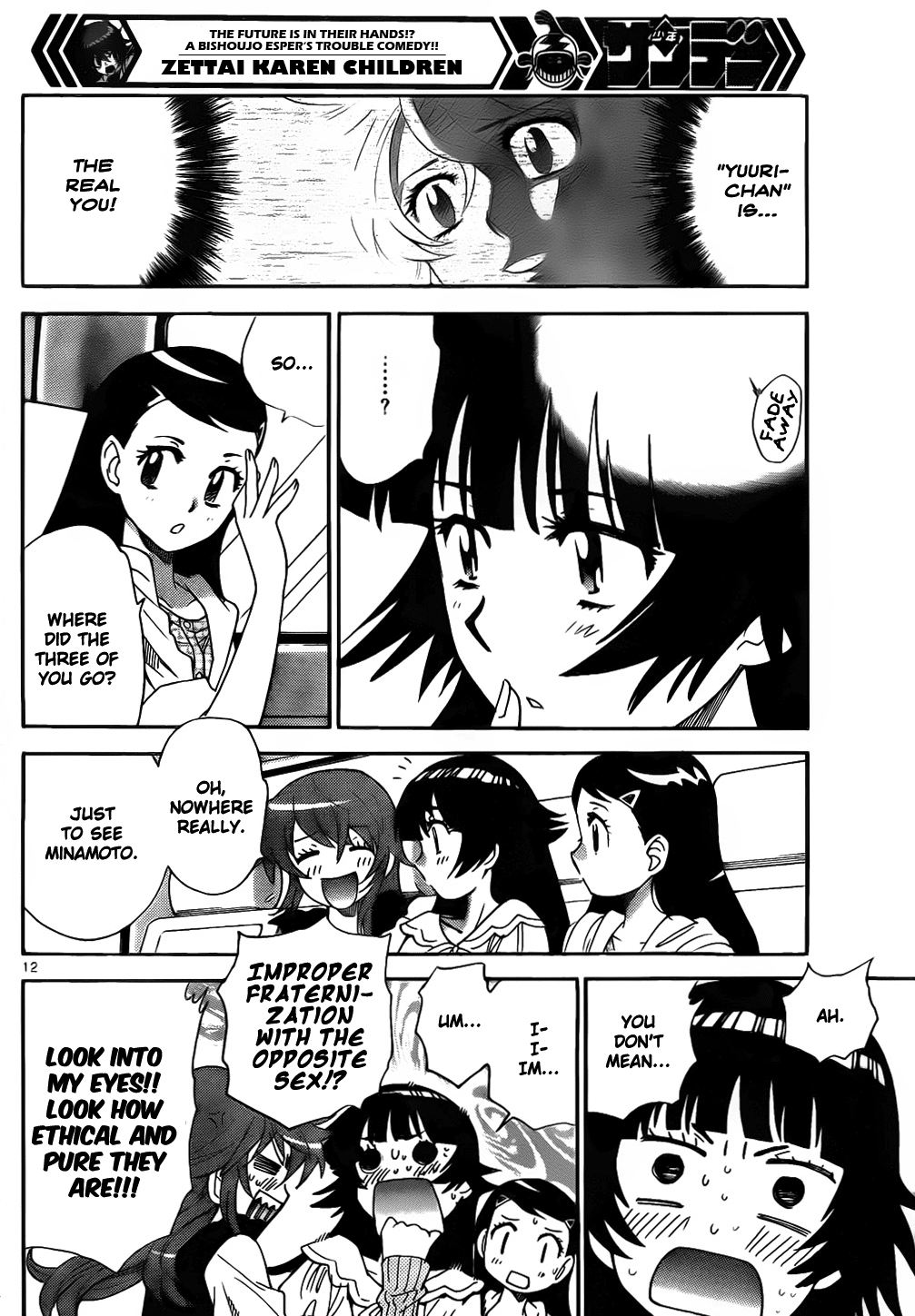 Page 12