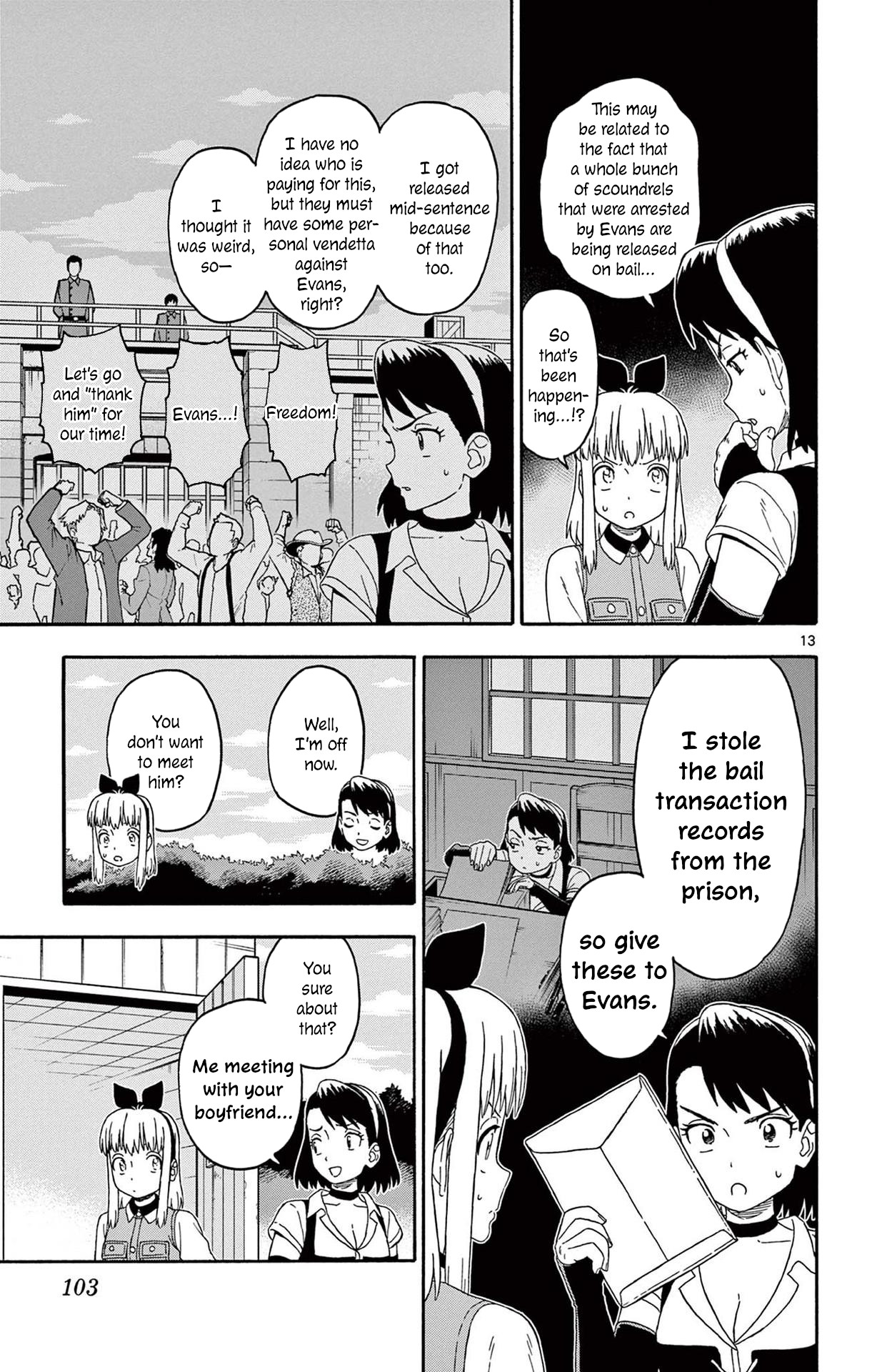 Page 13