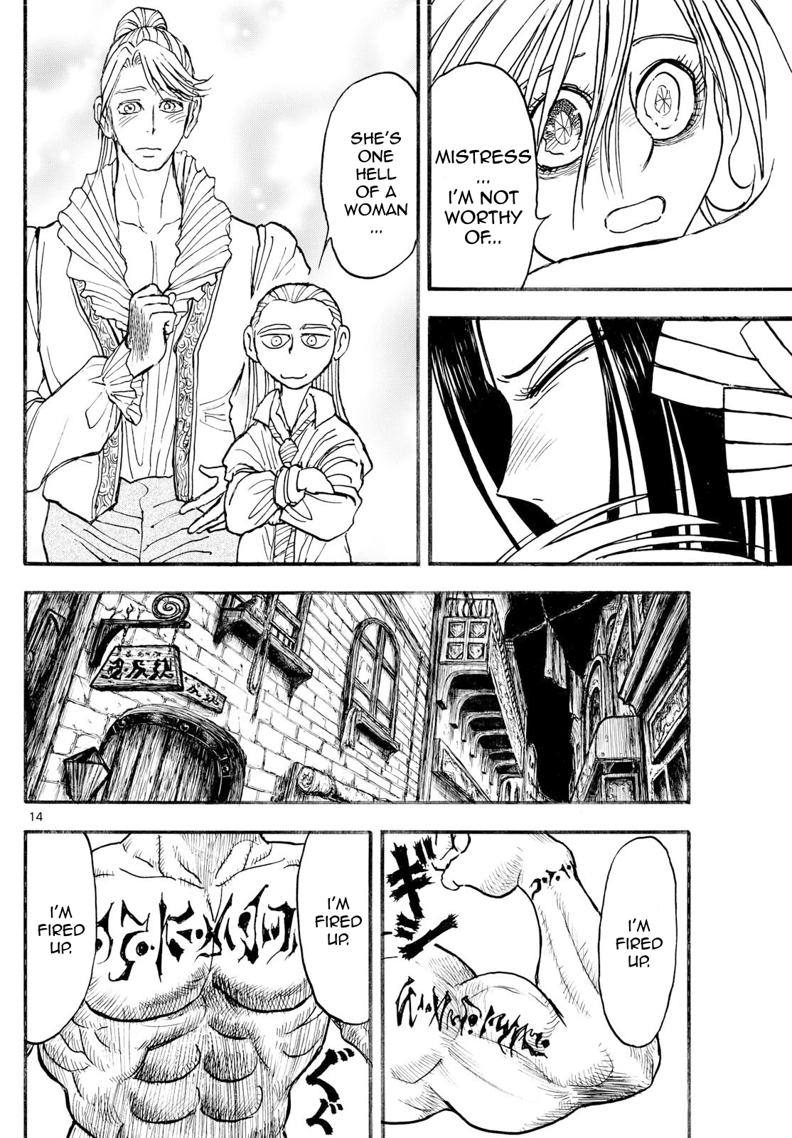 Page 14