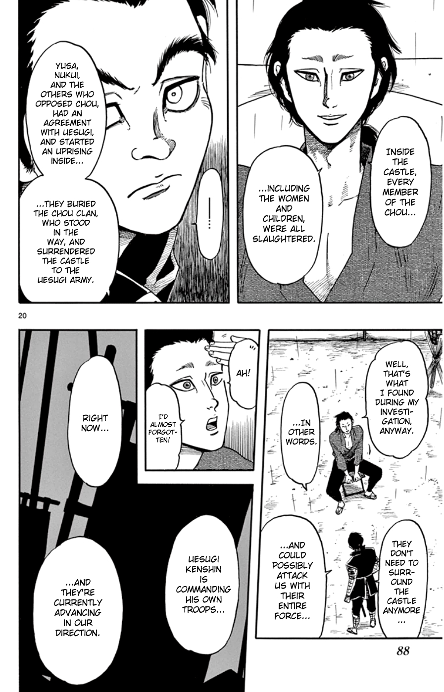 Page 20