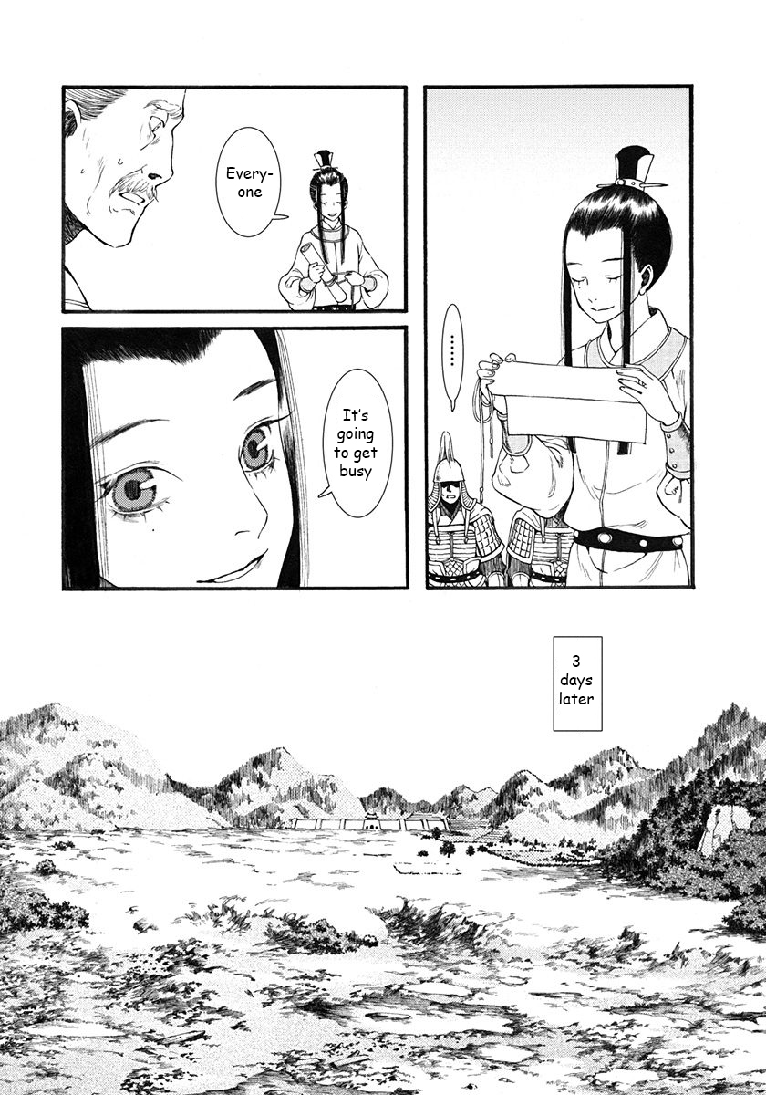 Page 34