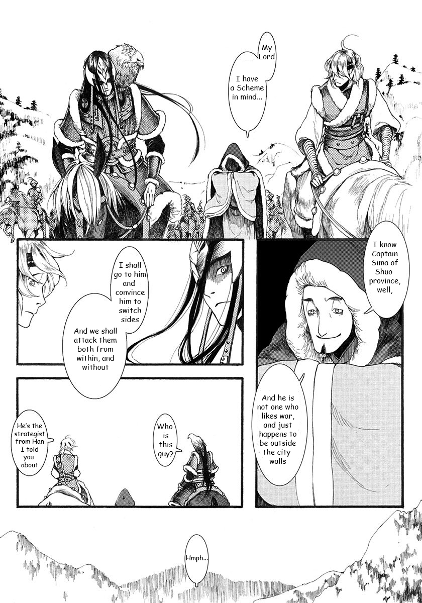 Page 49