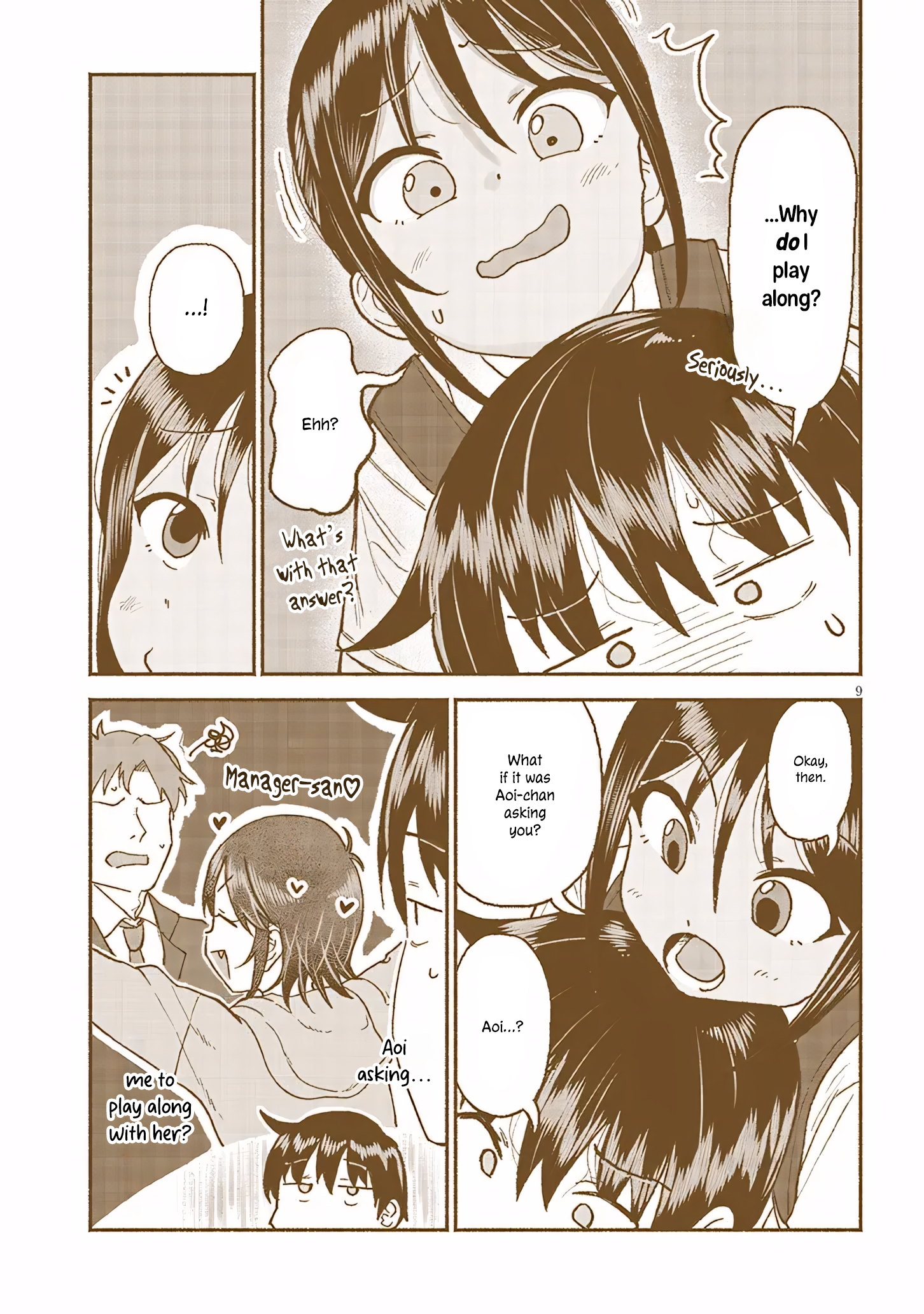 Page 9
