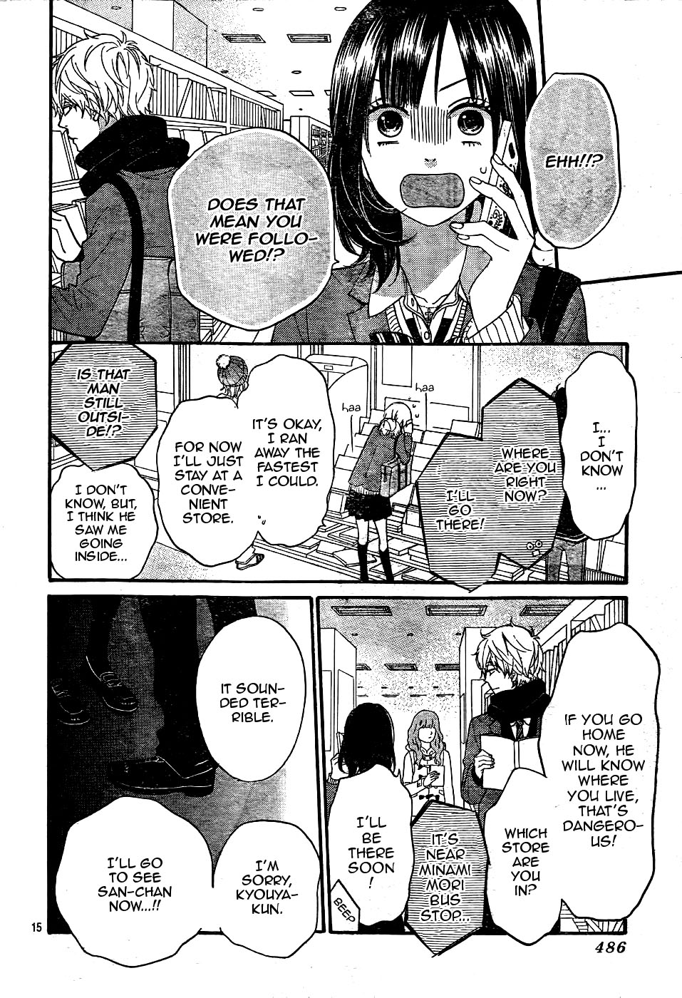Page 19