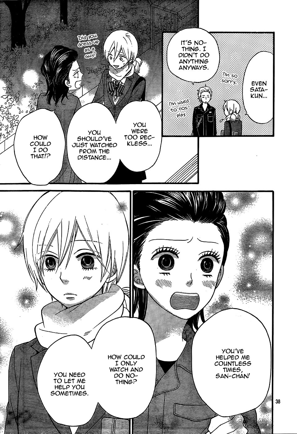 Page 42