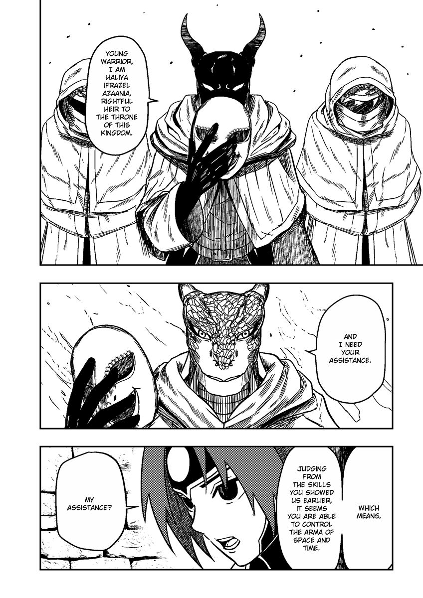 Page 45