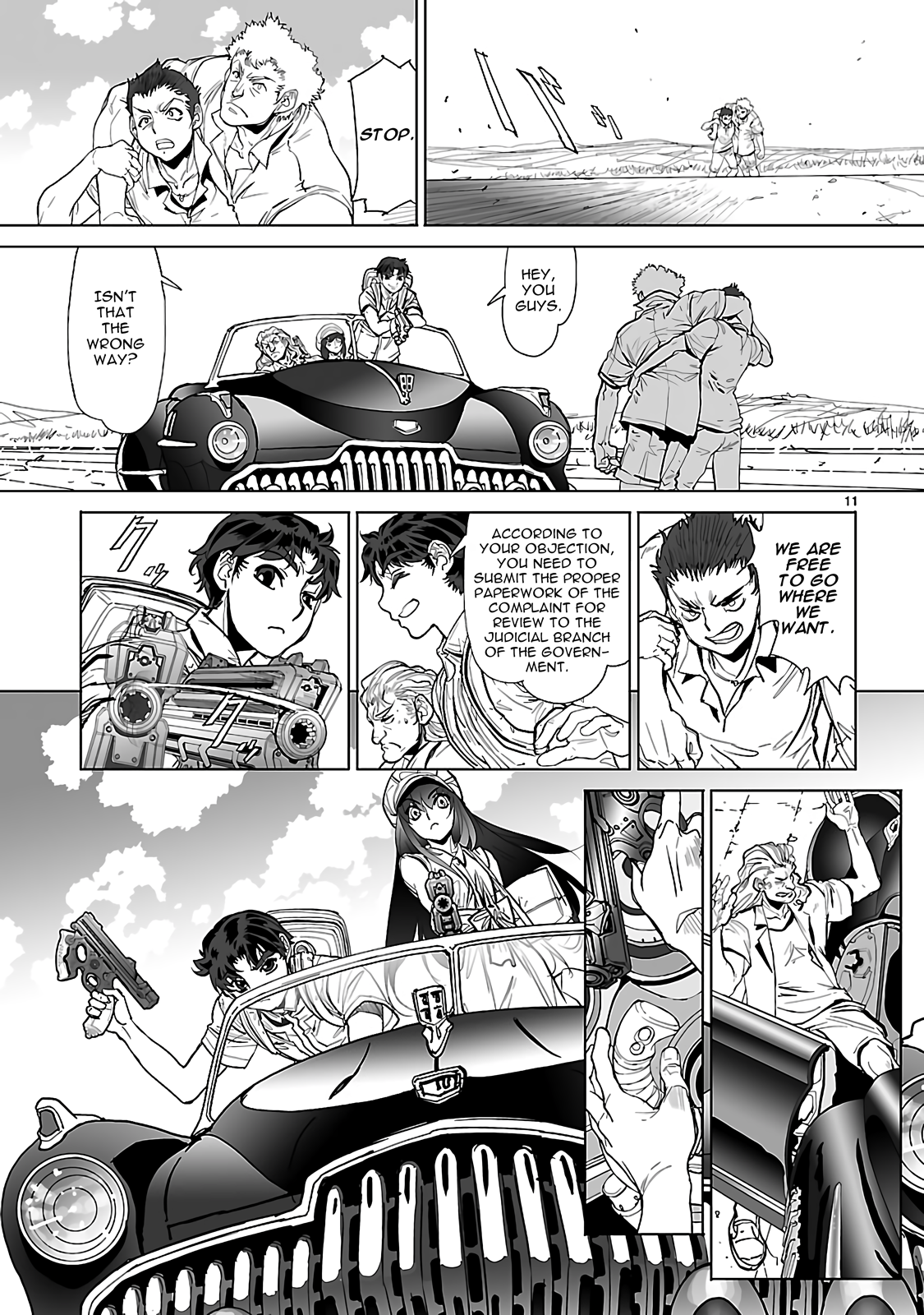 Page 15