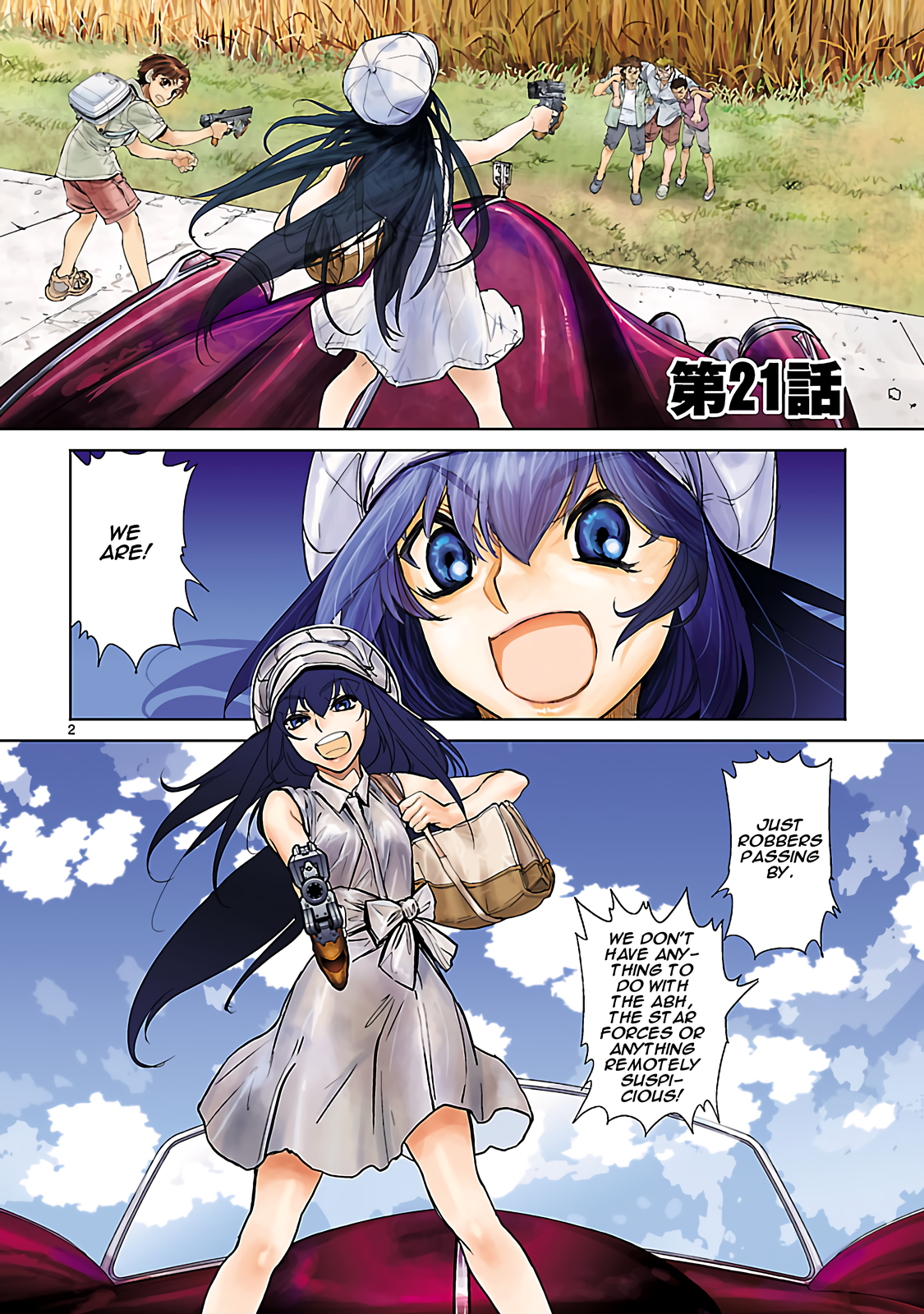 Page 4