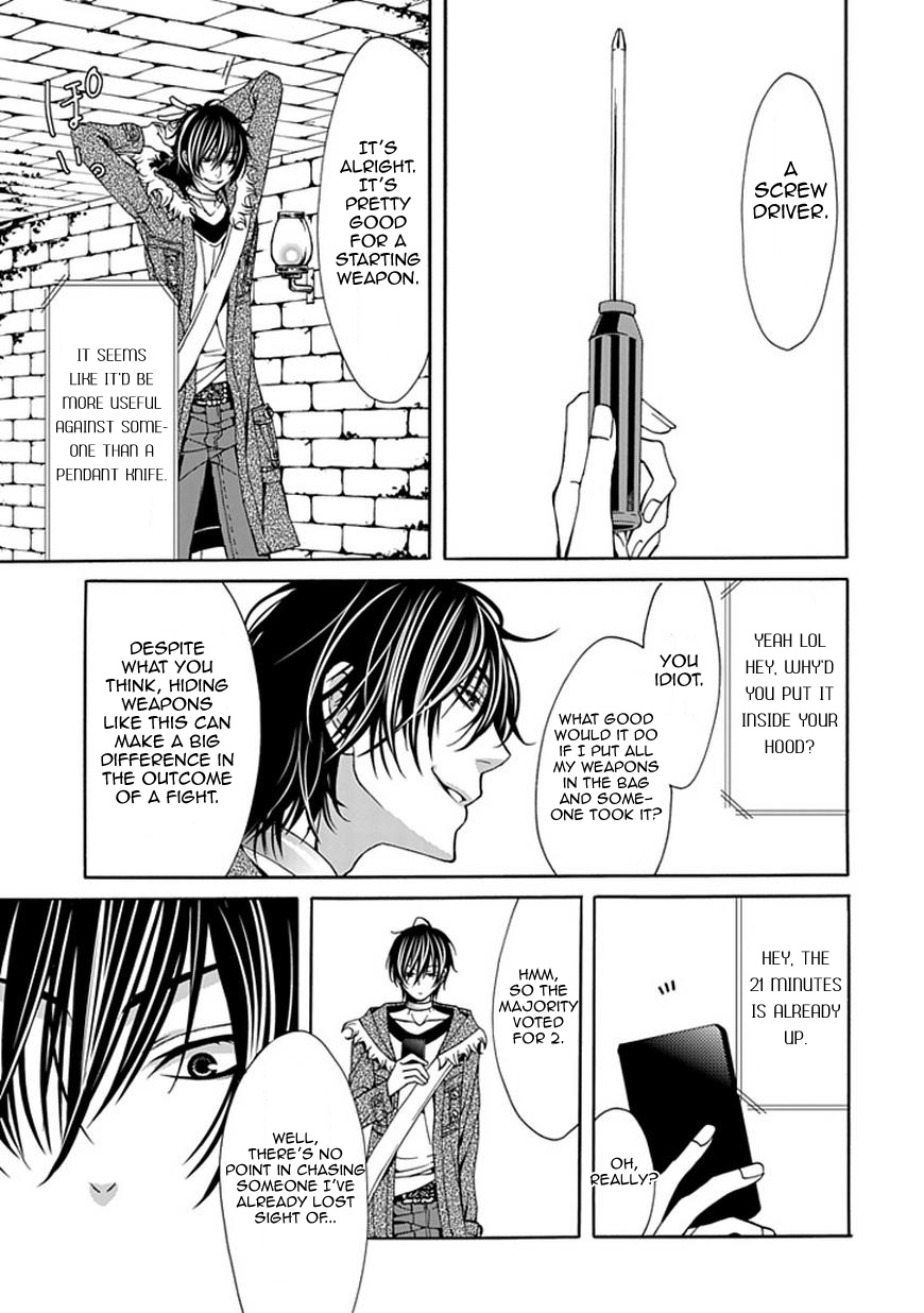 Page 31
