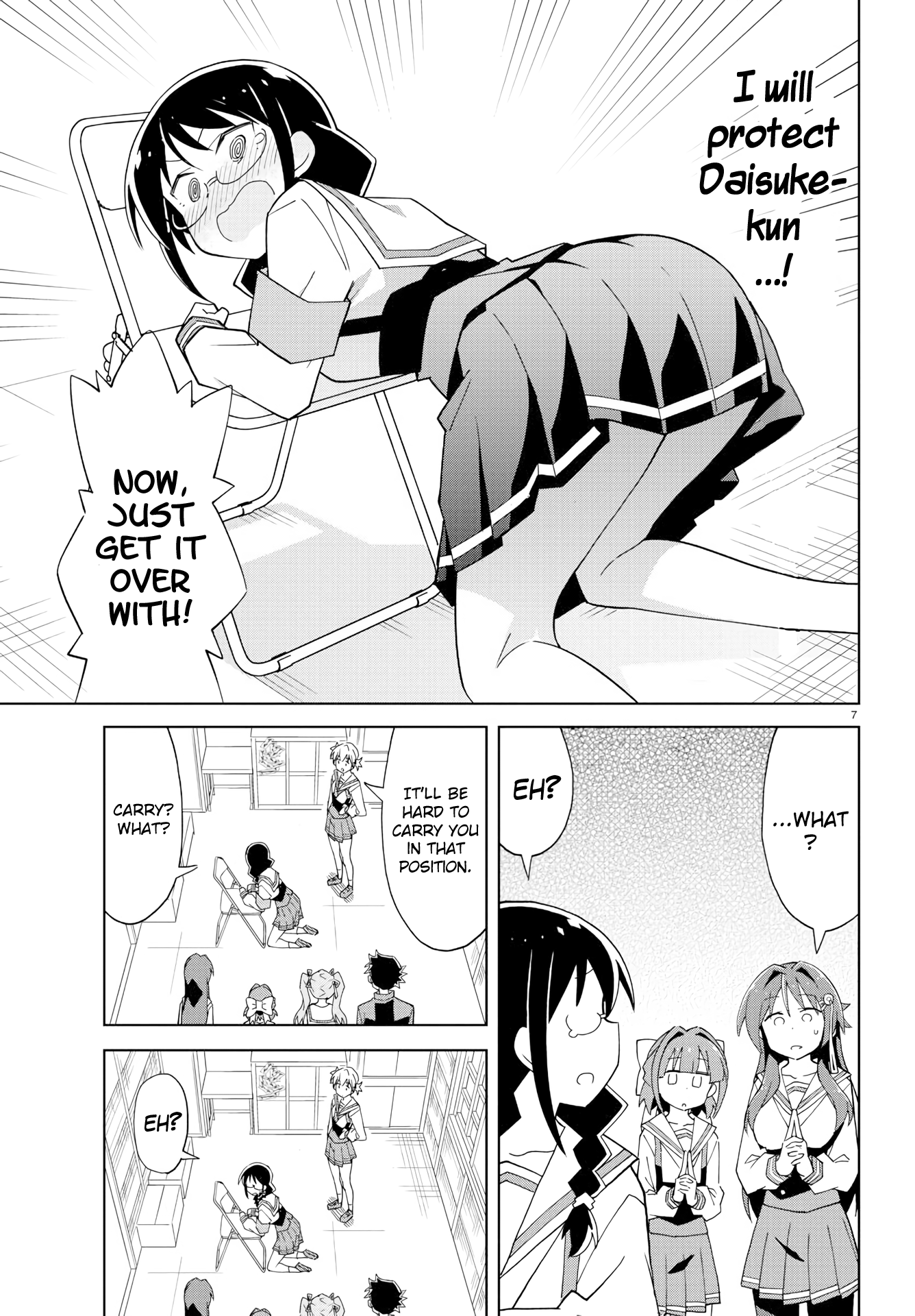 Page 7