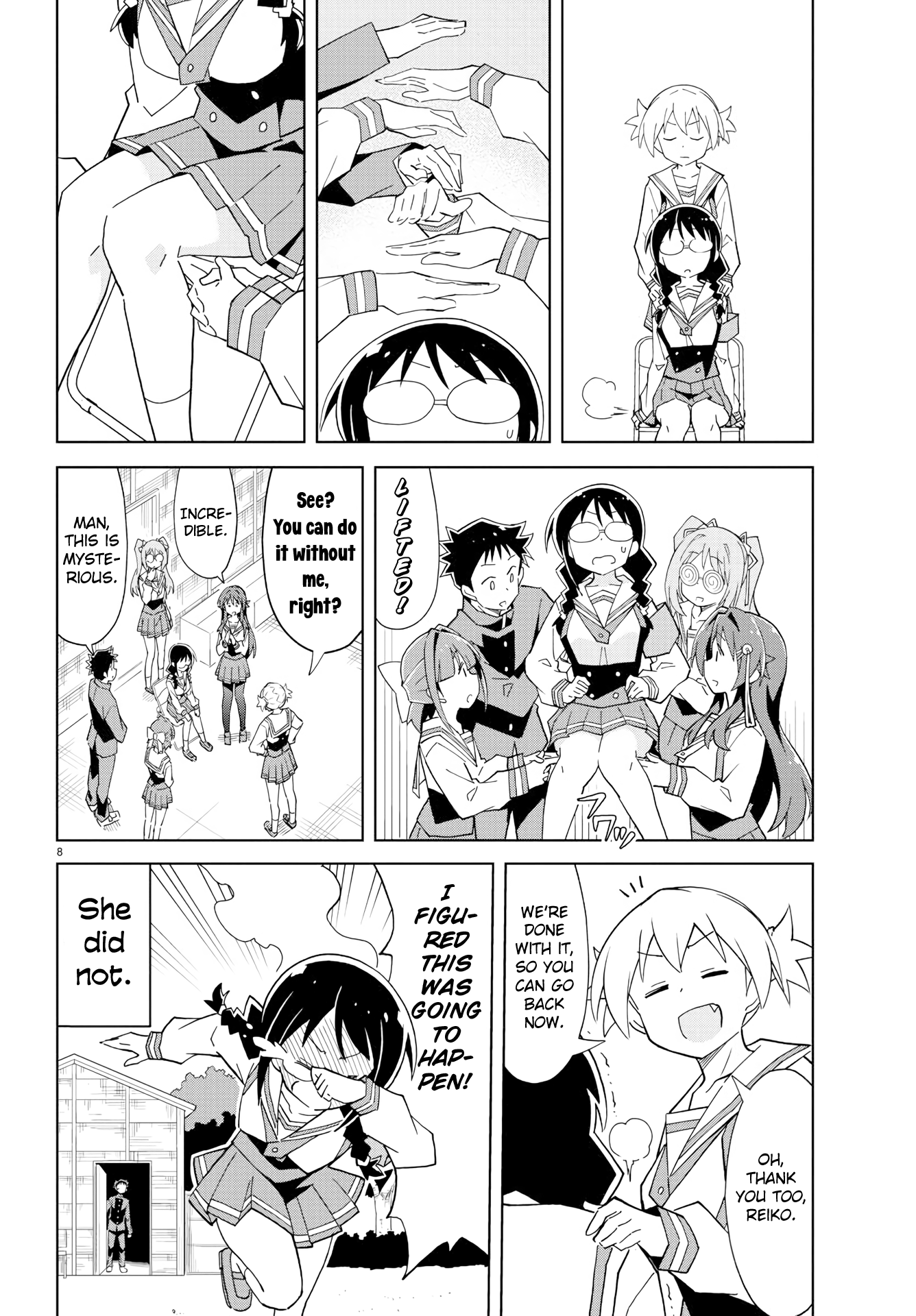 Page 8