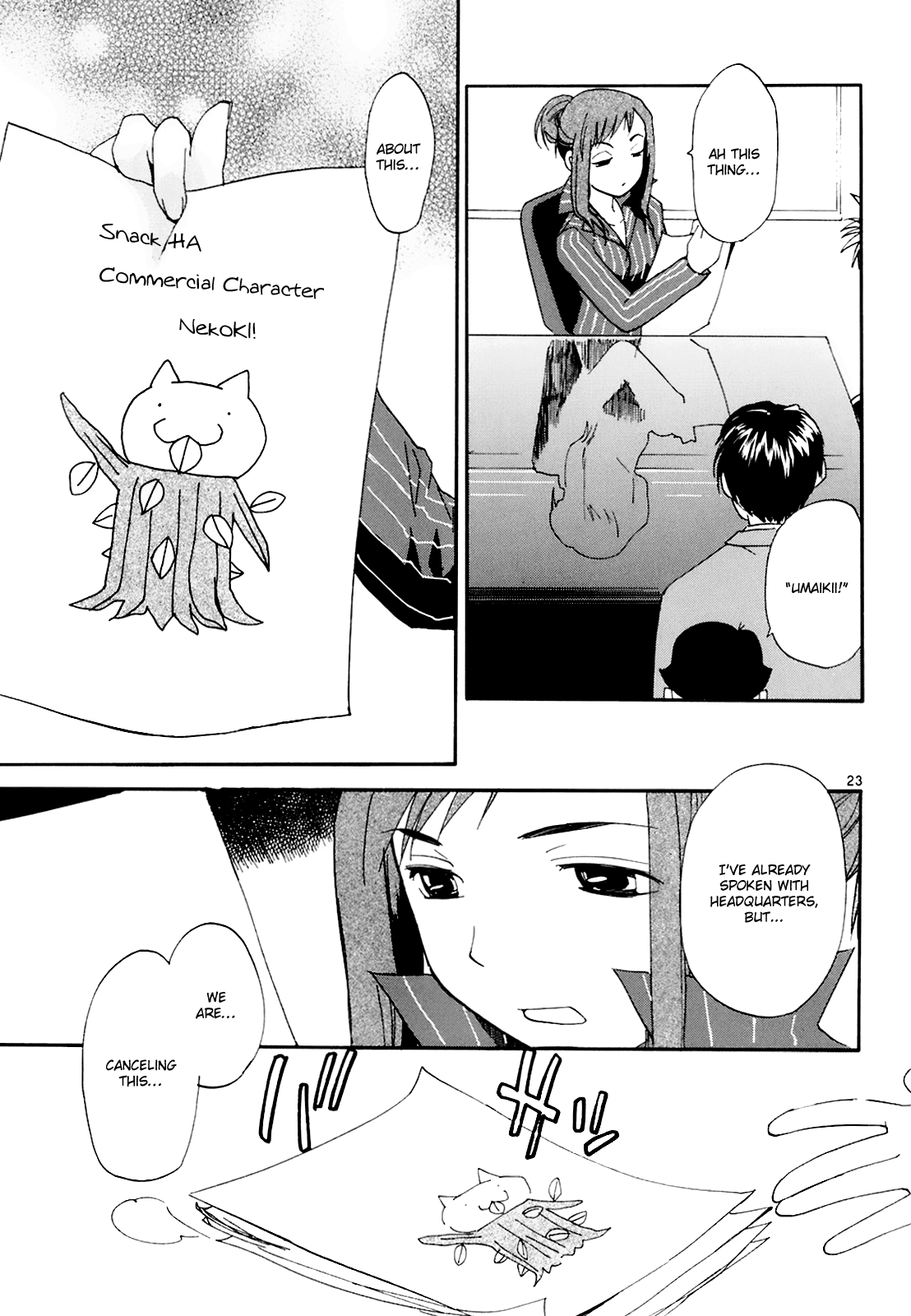 Page 23