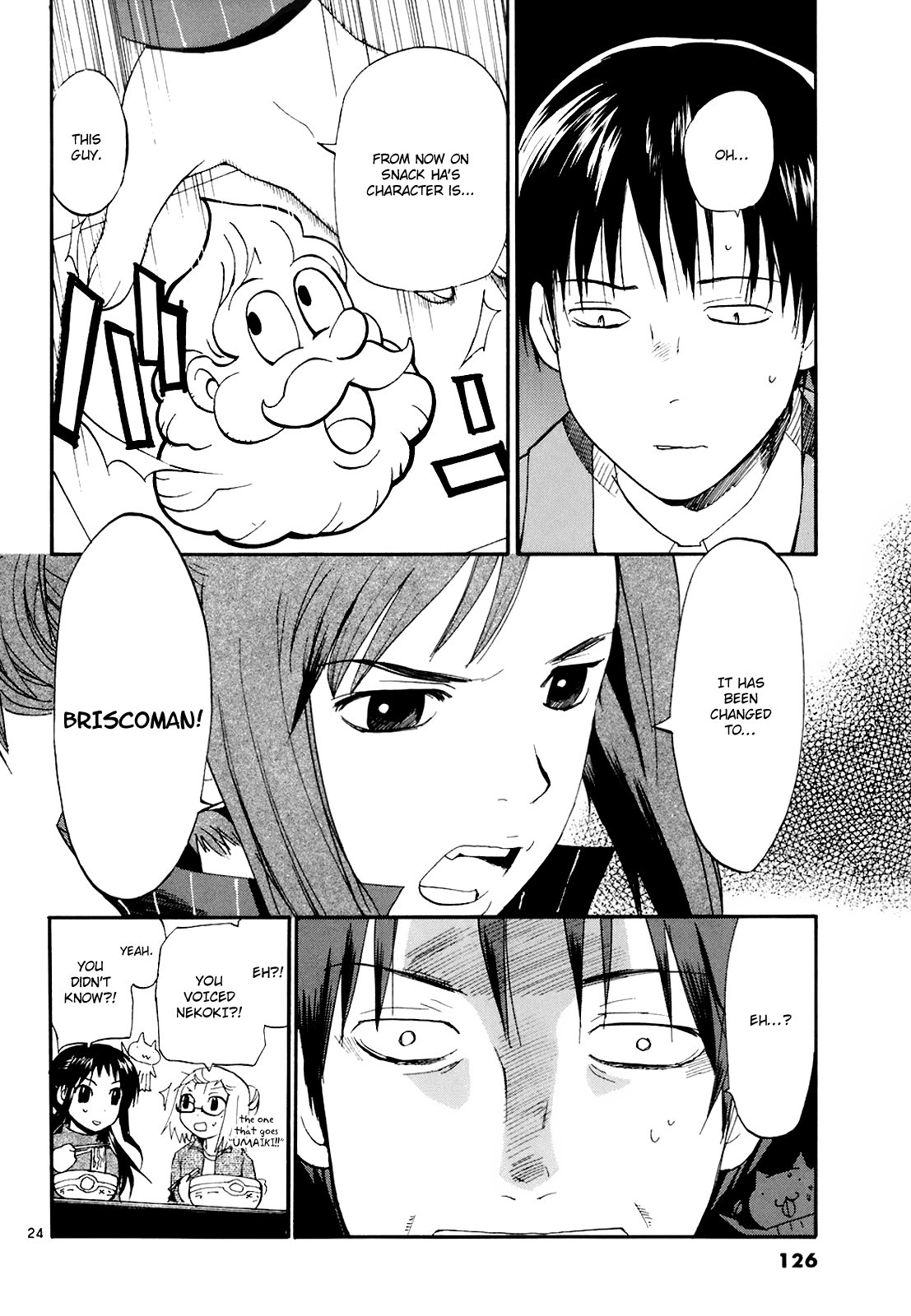 Page 24