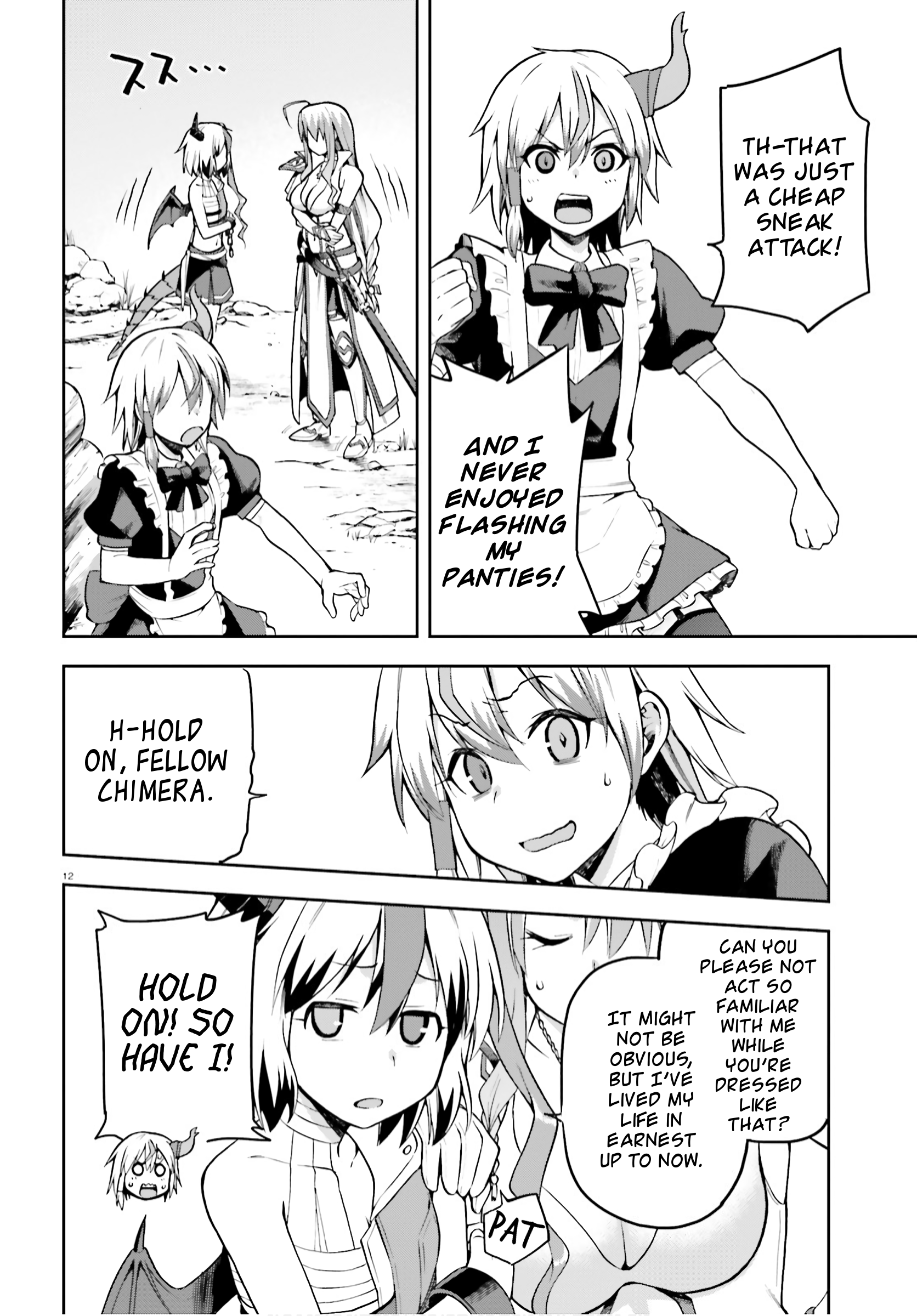Page 12