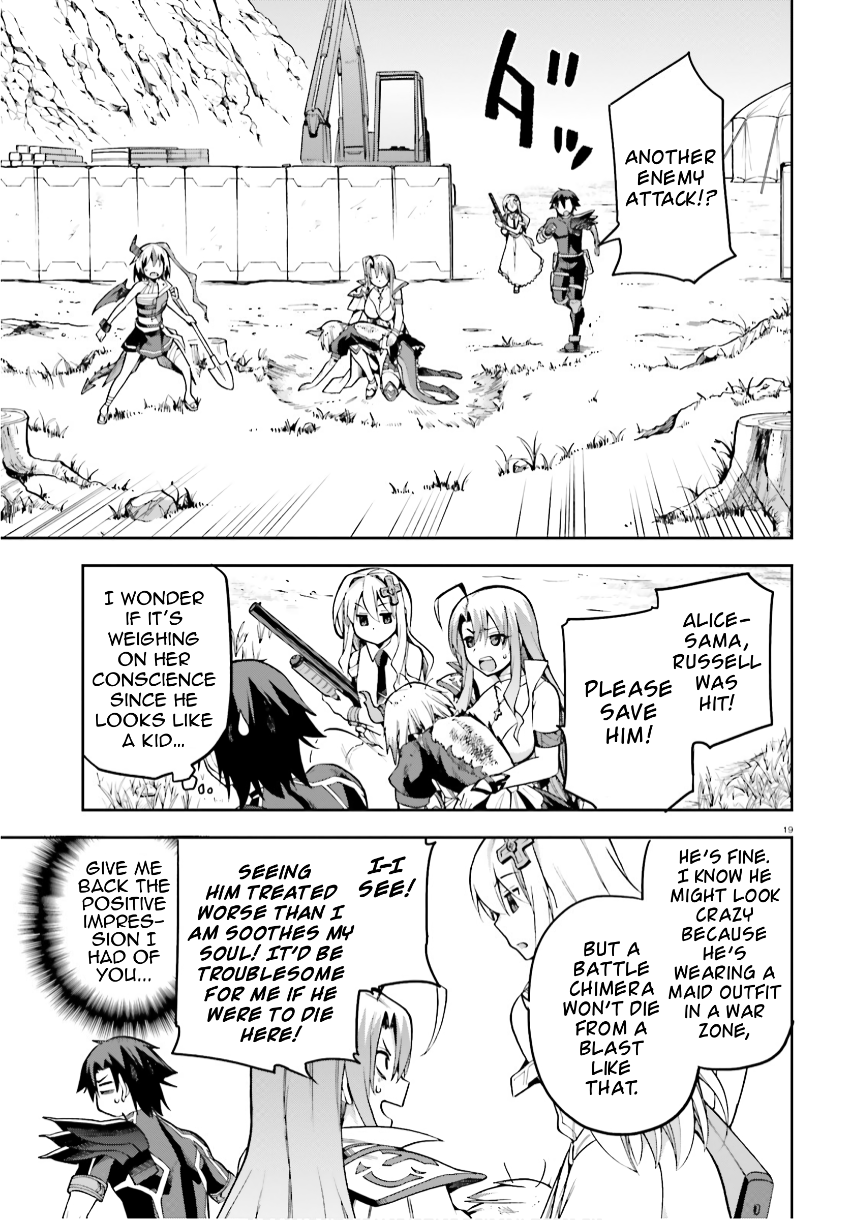 Page 19