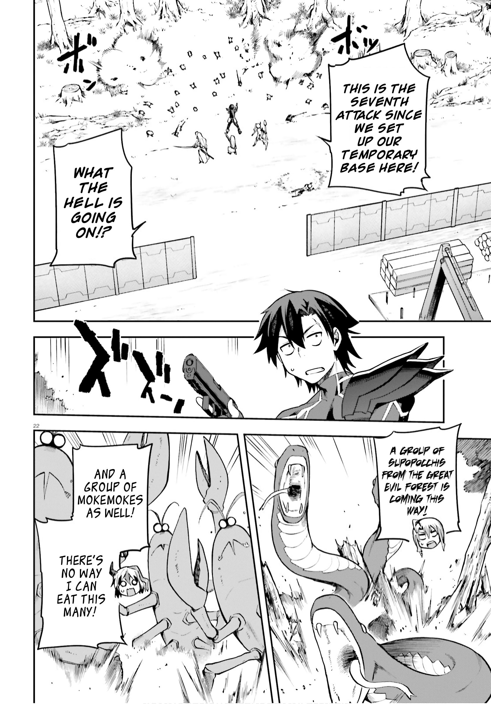 Page 22