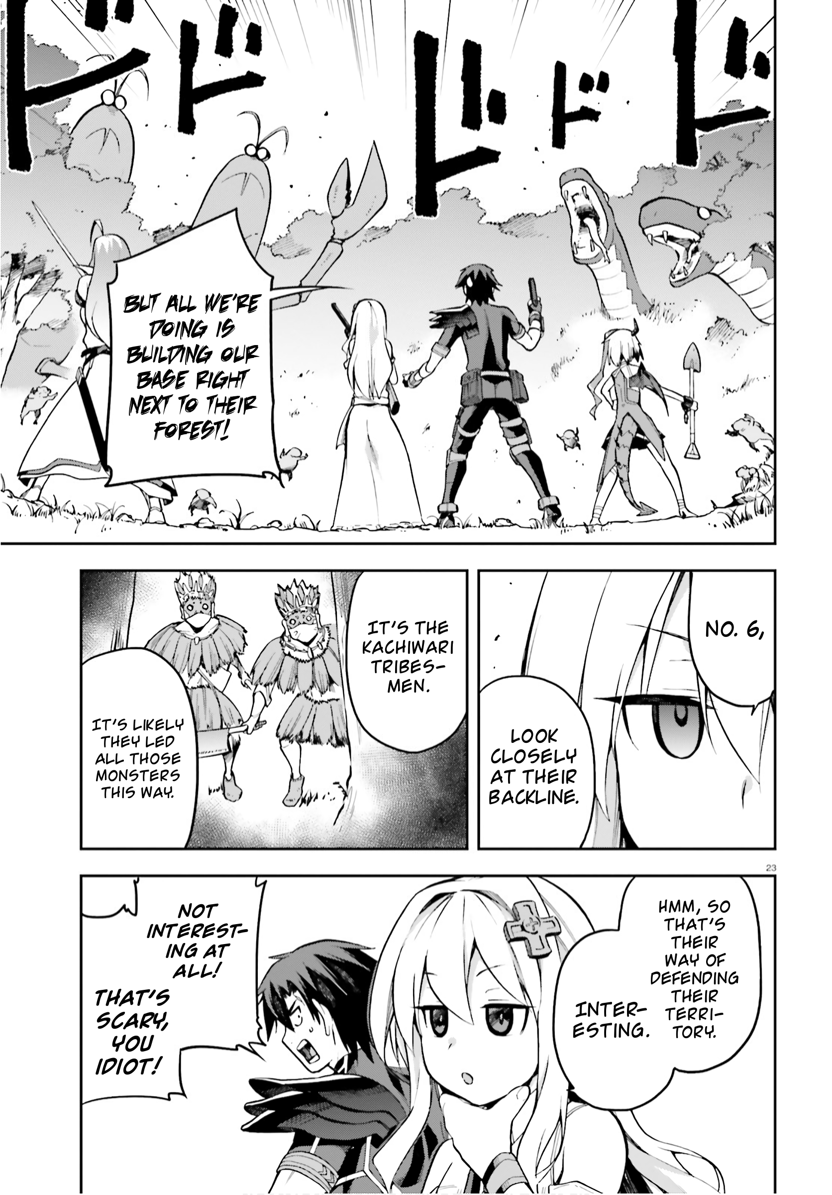 Page 23
