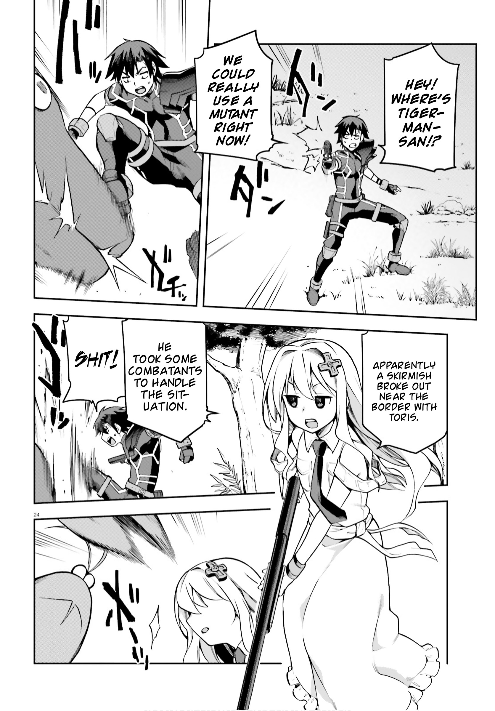 Page 24