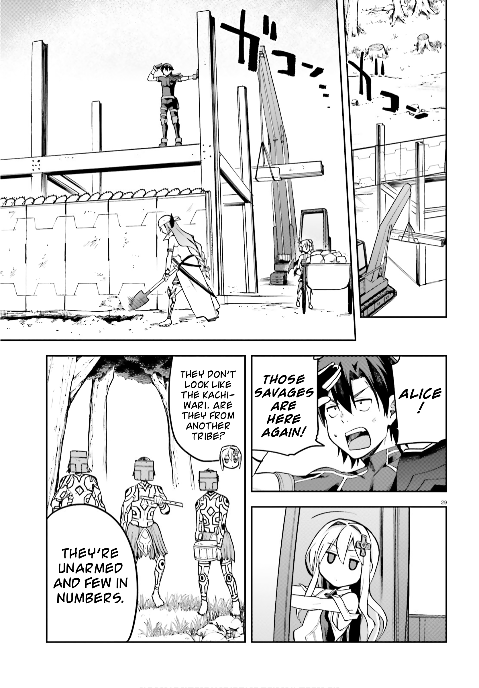 Page 29