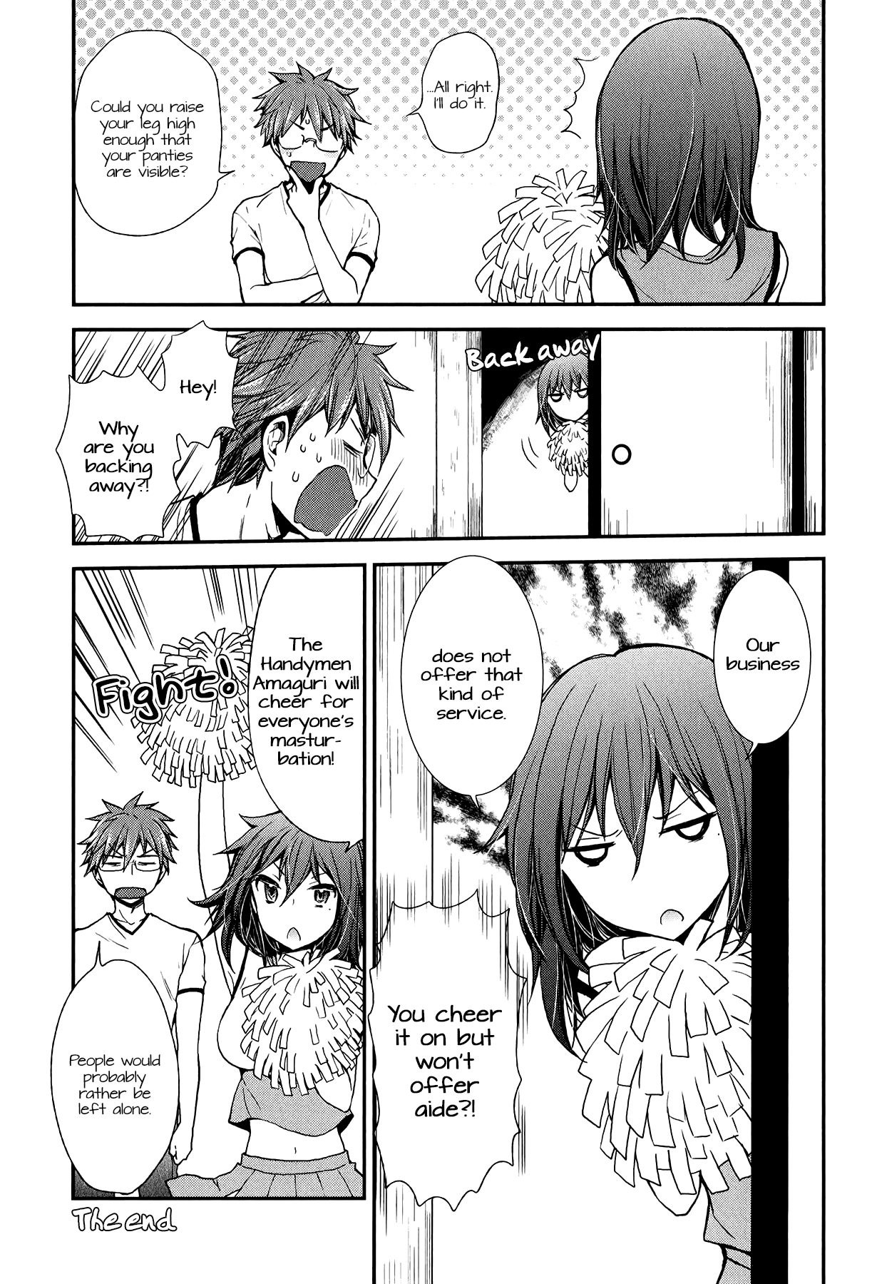 Page 23