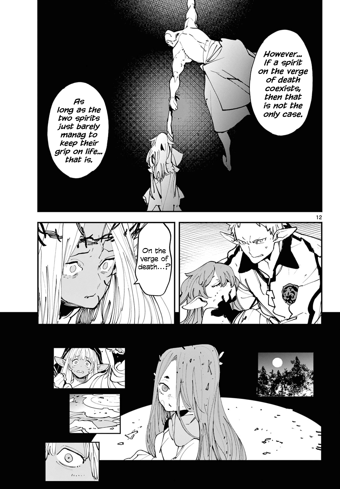 Page 12