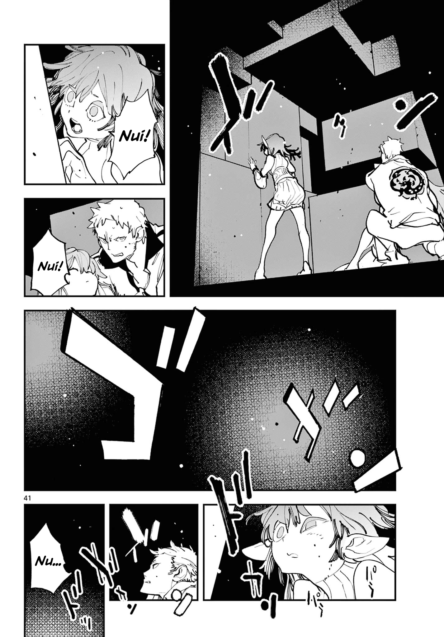 Page 39