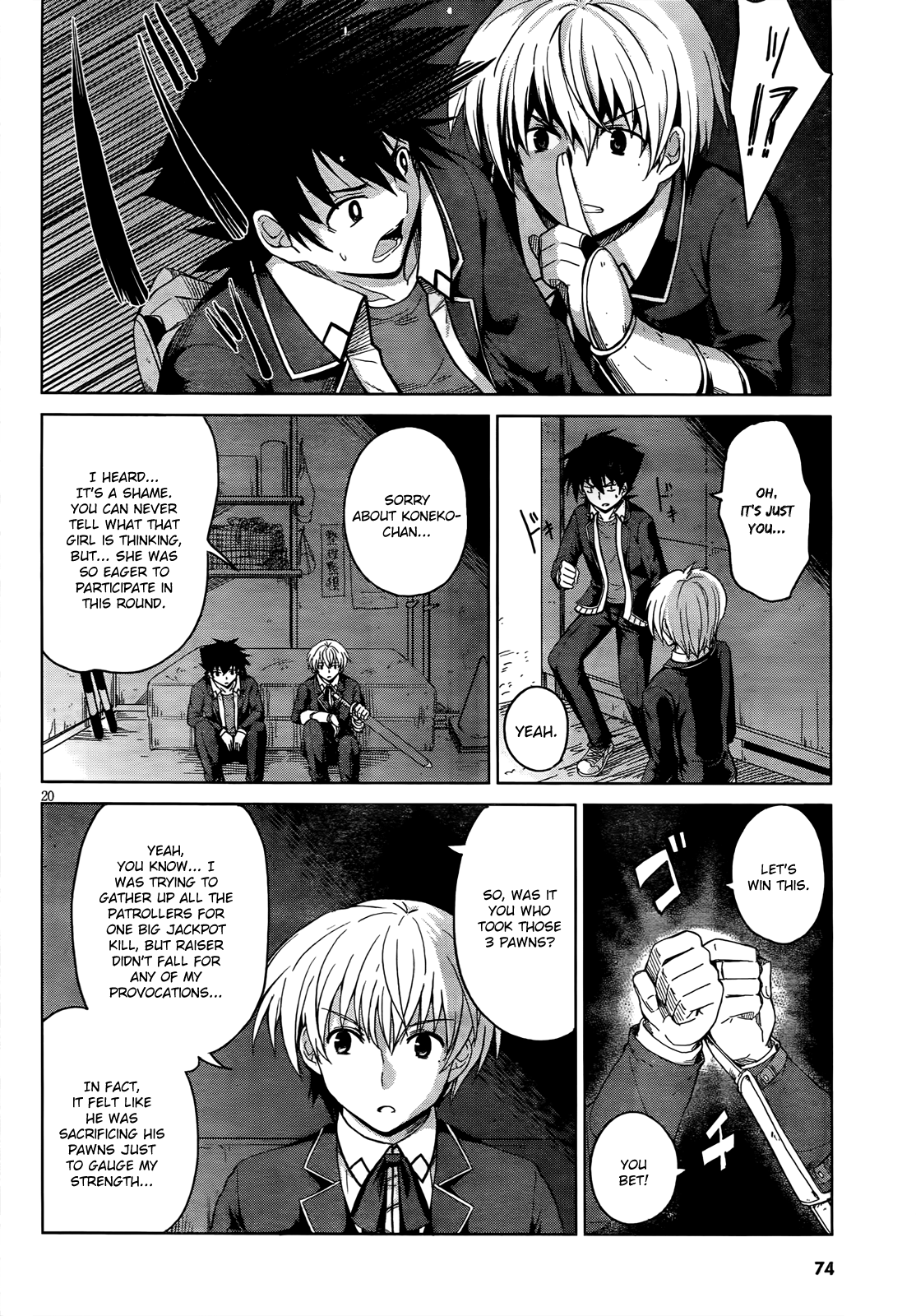Page 23