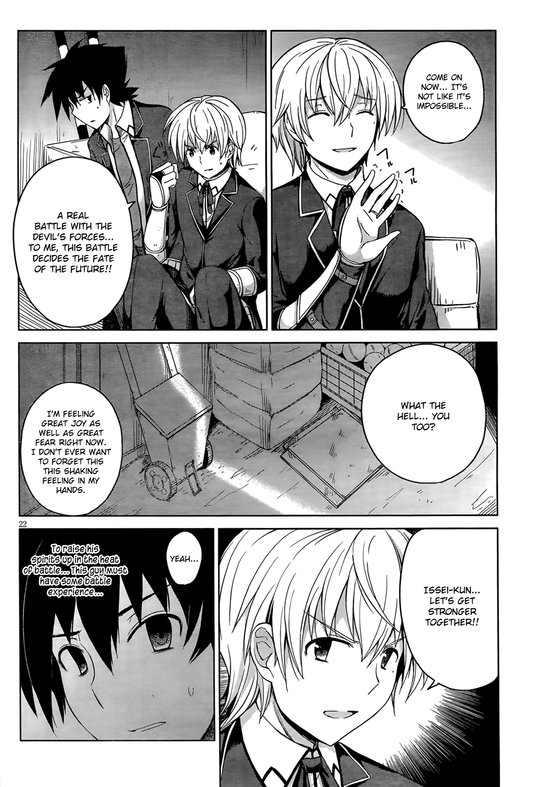 Page 25